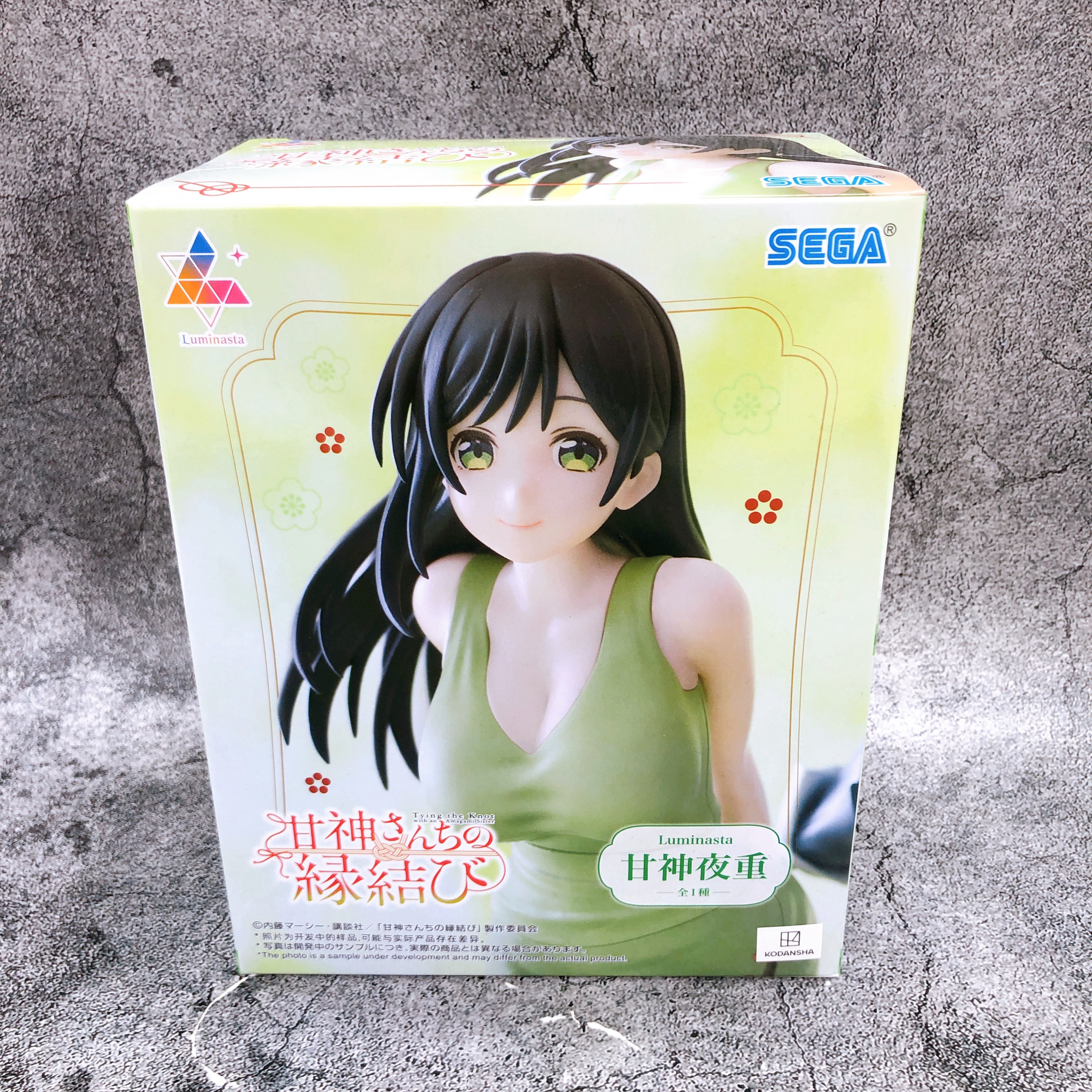 Tying the Knot with an Amagami Sister Yae Amagami Figure Luminasta SEGA Sealed