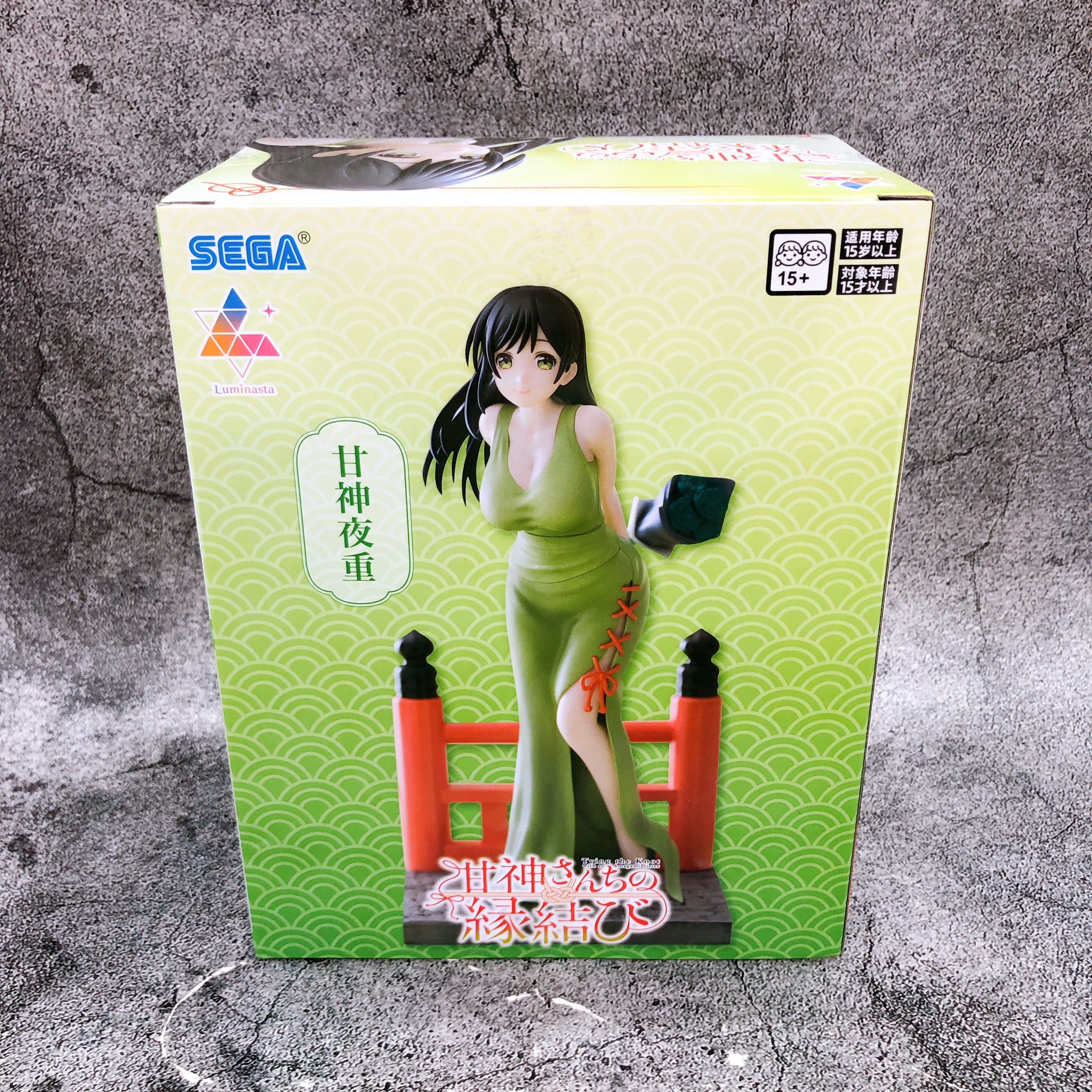 Tying the Knot with an Amagami Sister Yae Amagami Figure Luminasta SEGA Sealed
