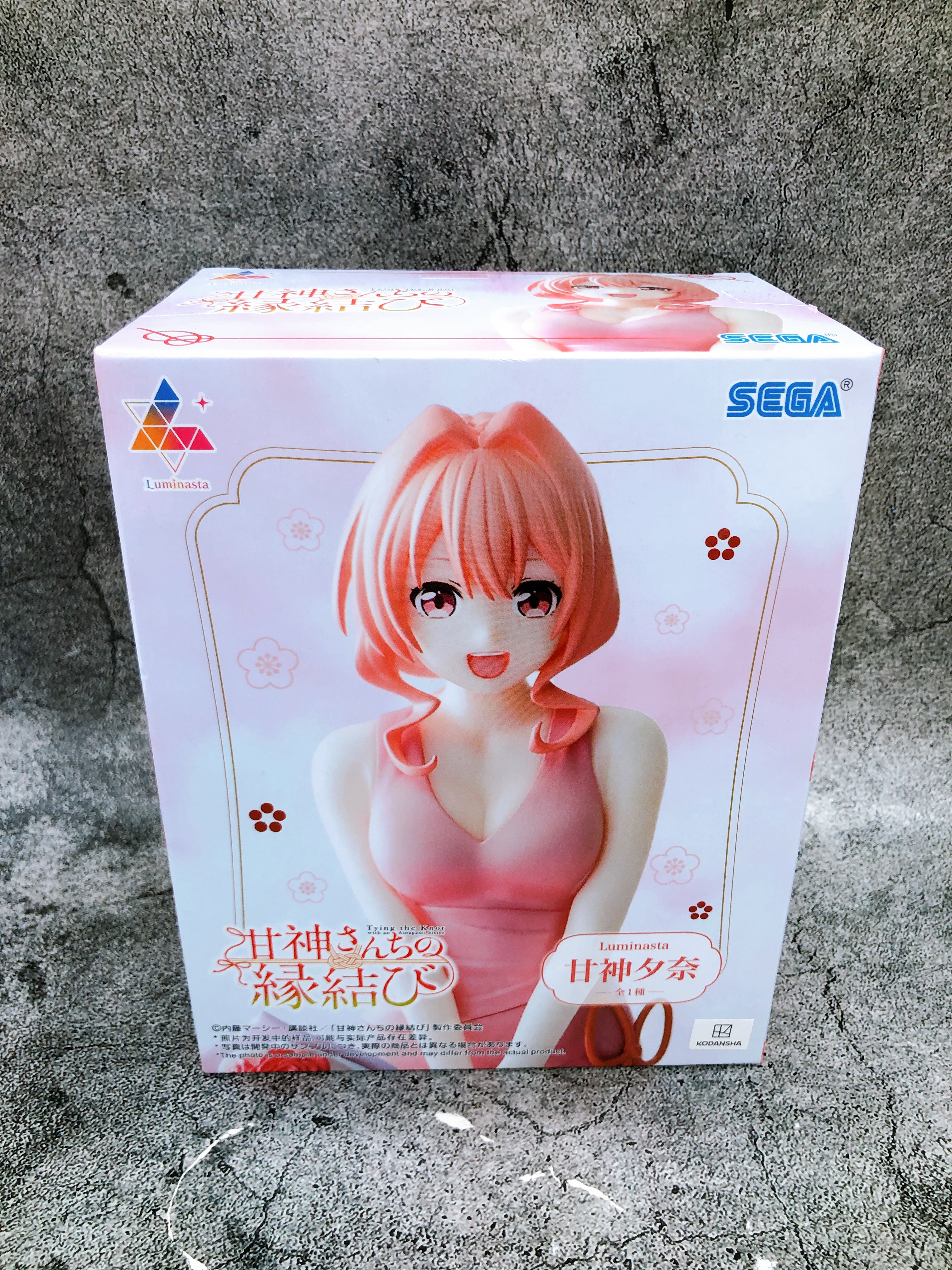 Tying the Knot with an Amagami Sister Yuna Amagami Figure Luminasta SEGA Japan