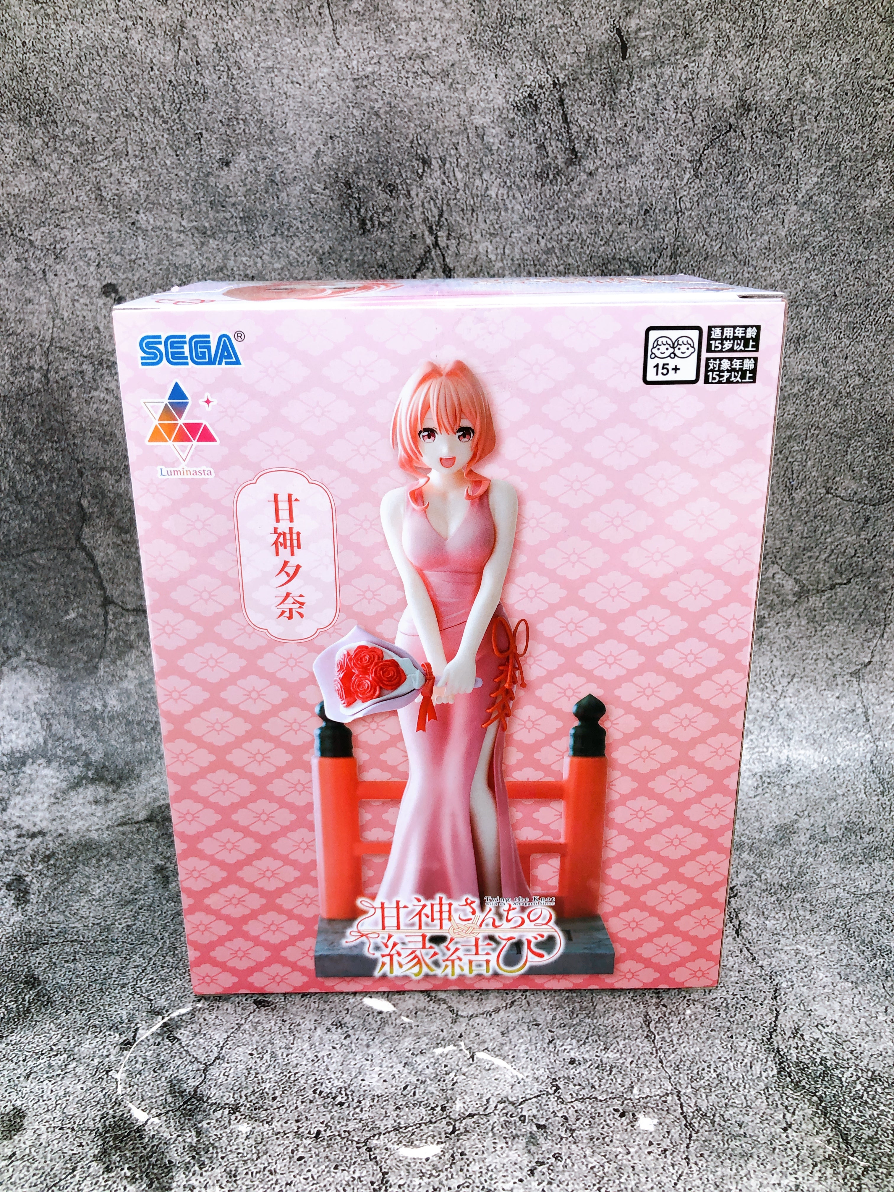 Tying the Knot with an Amagami Sister Yuna Amagami Figure Luminasta SEGA Japan