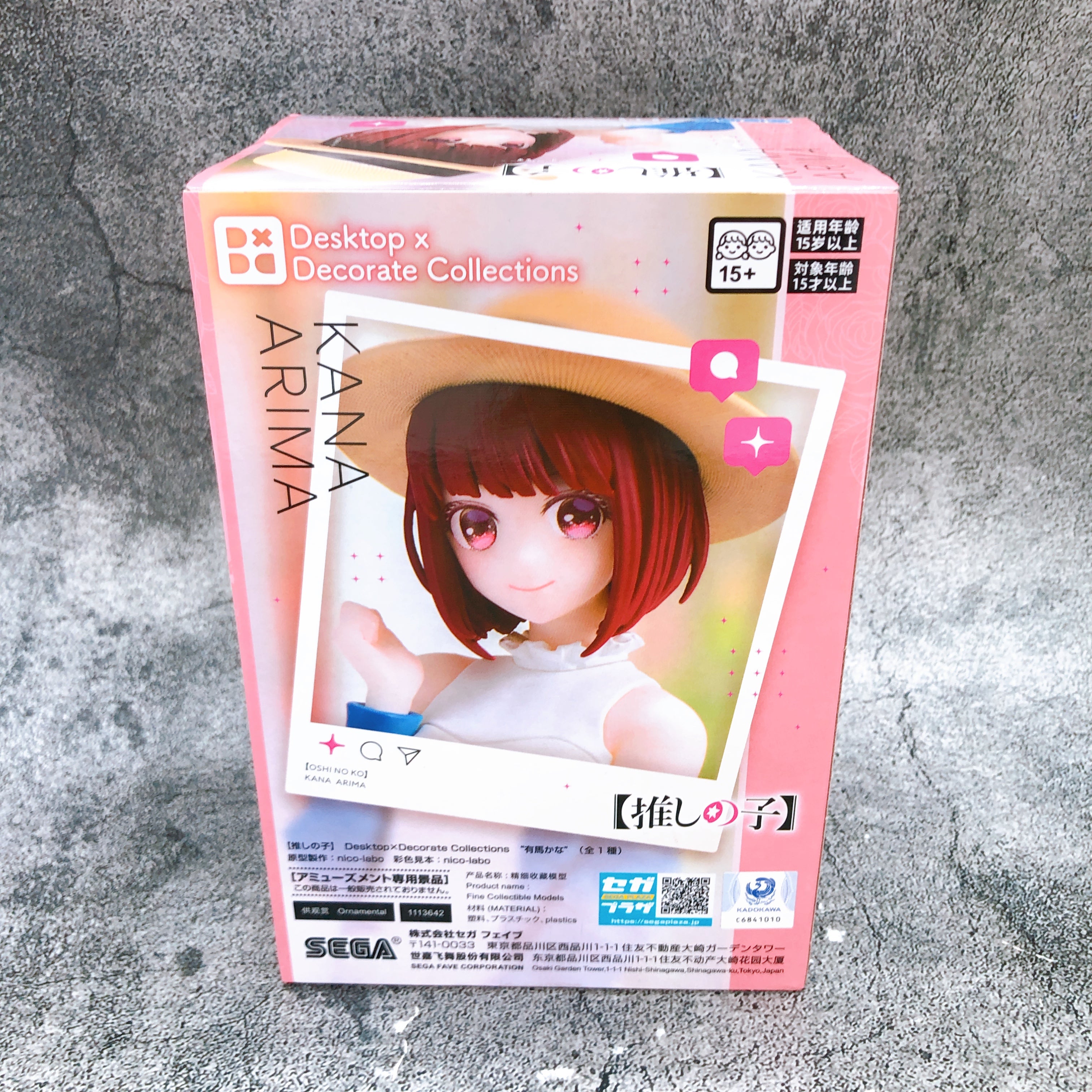 Oshi no Ko Kana Arima Desktop Decorate Collections SEGA Japan Sealed FASTSHIP