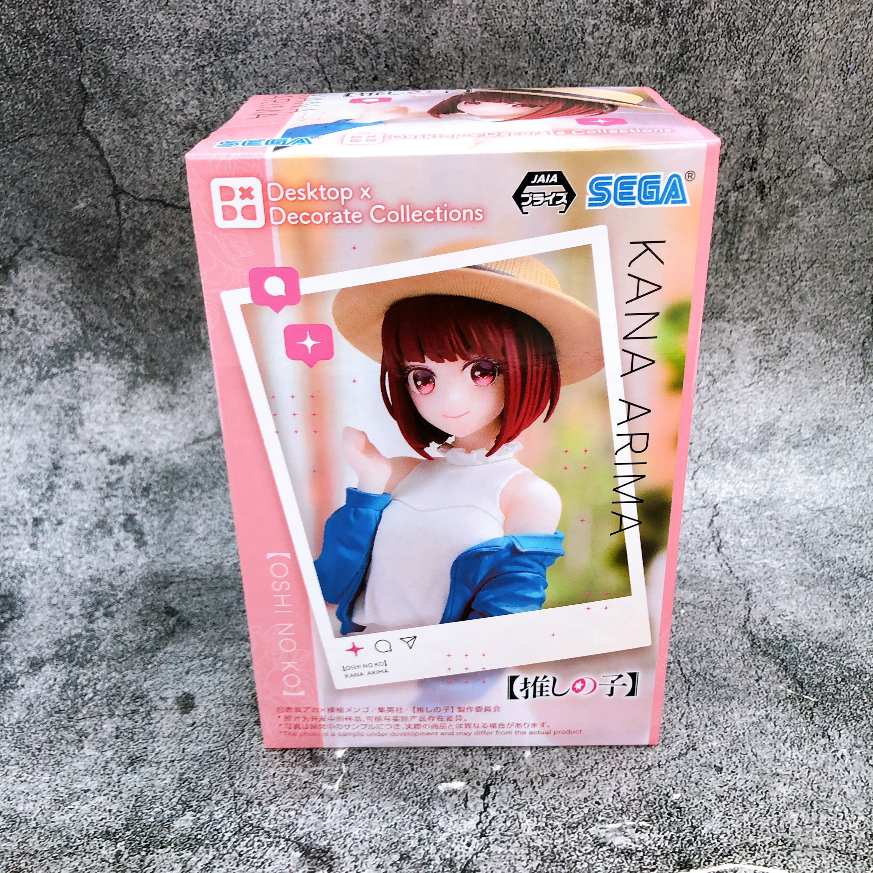 Oshi no Ko Kana Arima Desktop Decorate Collections SEGA Japan Sealed FASTSHIP