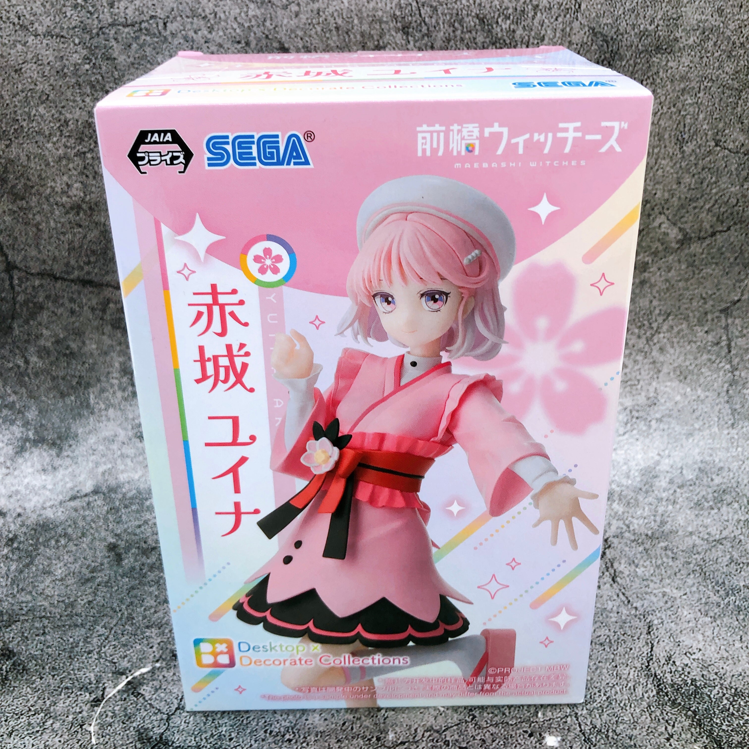 Maebashi Witches Yuina Akagi Desktop Decorate Collections Figure SEGA Japan NEW