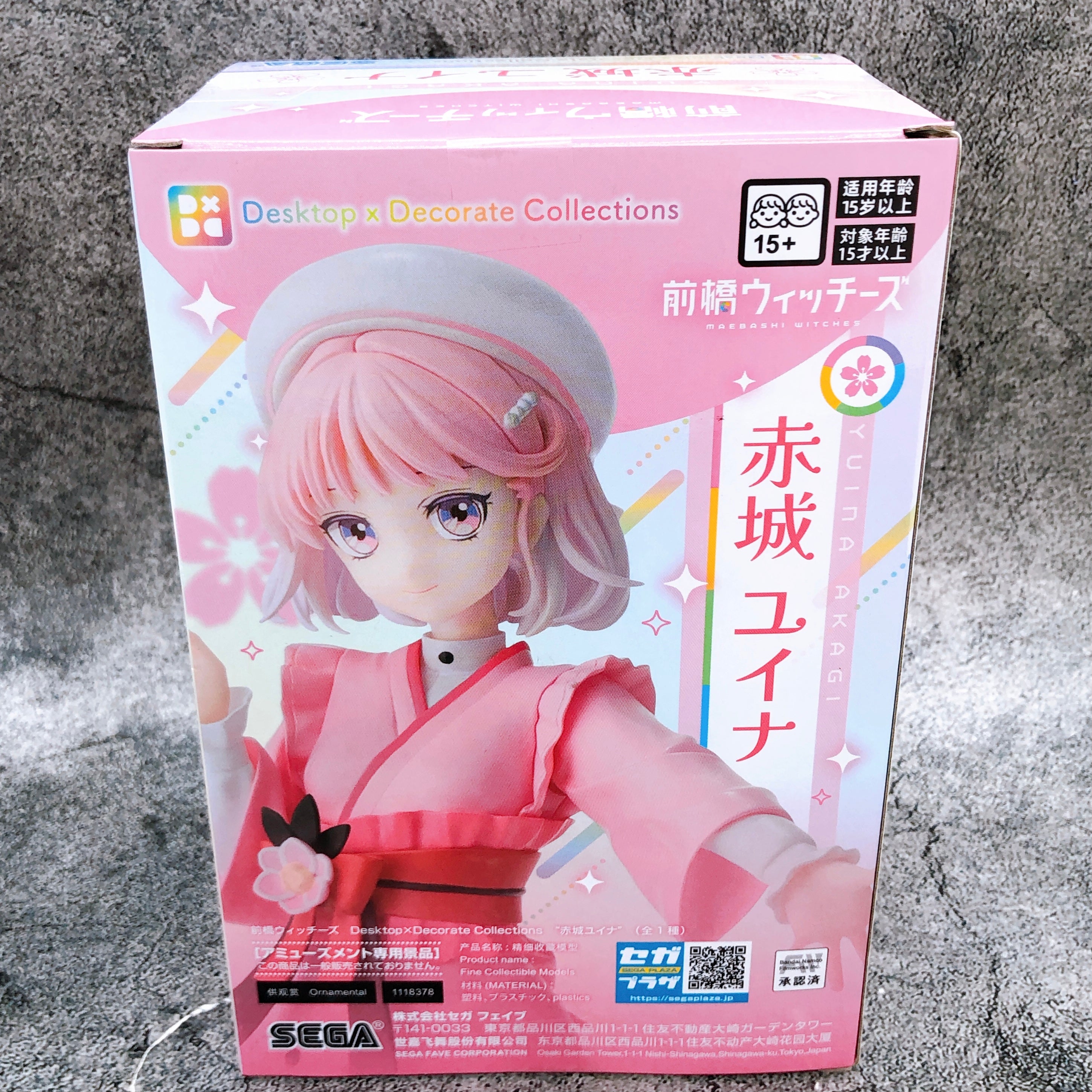 Maebashi Witches Yuina Akagi Desktop Decorate Collections Figure SEGA Japan NEW