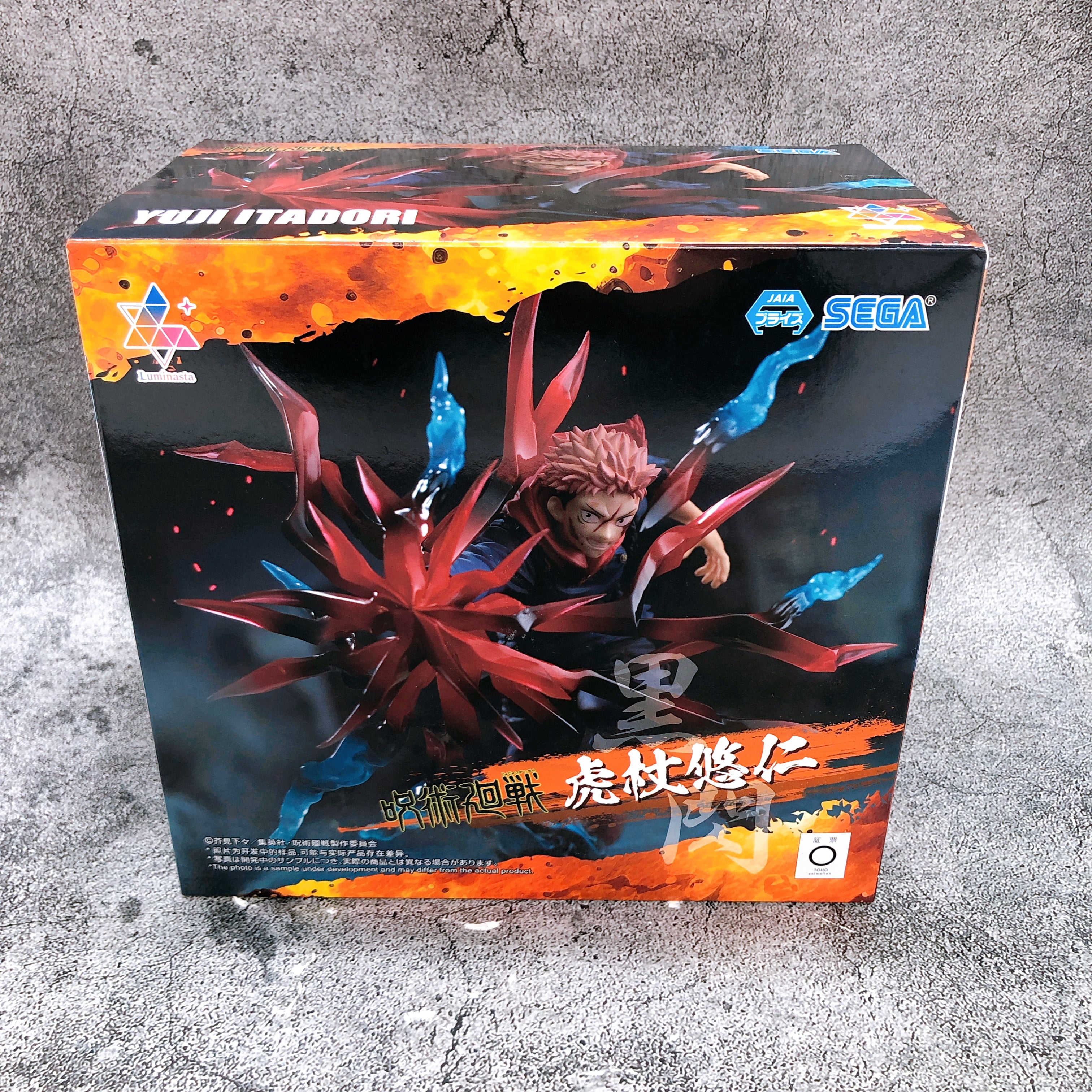 Jujutsu Kaisen Itadori Yuji Black Flash Luminasta SEGA Japan Sealed FASTSHIP