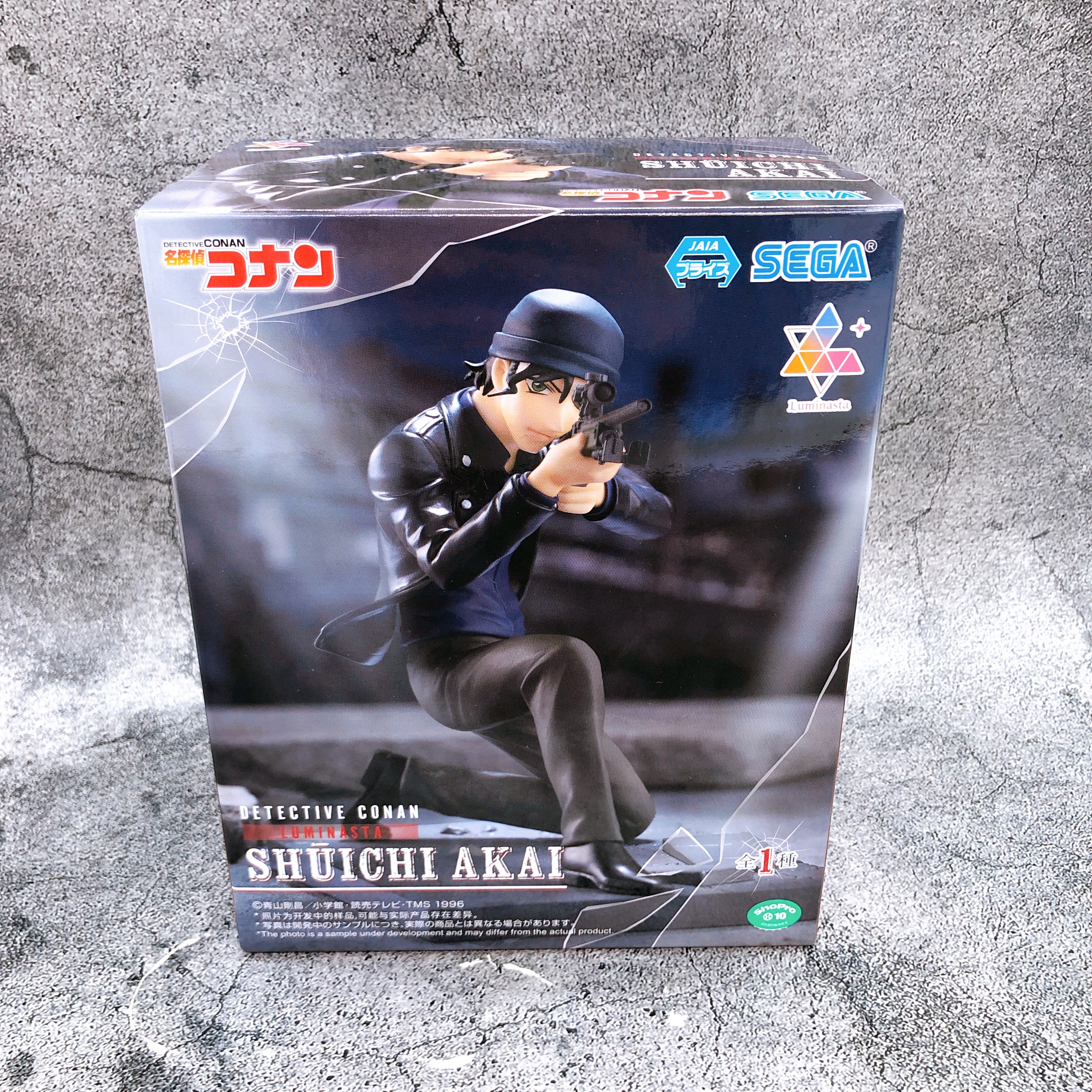 Case Closed Detective Conan Shuichi Akai Figure Luminasta SEGA Japan Sealed