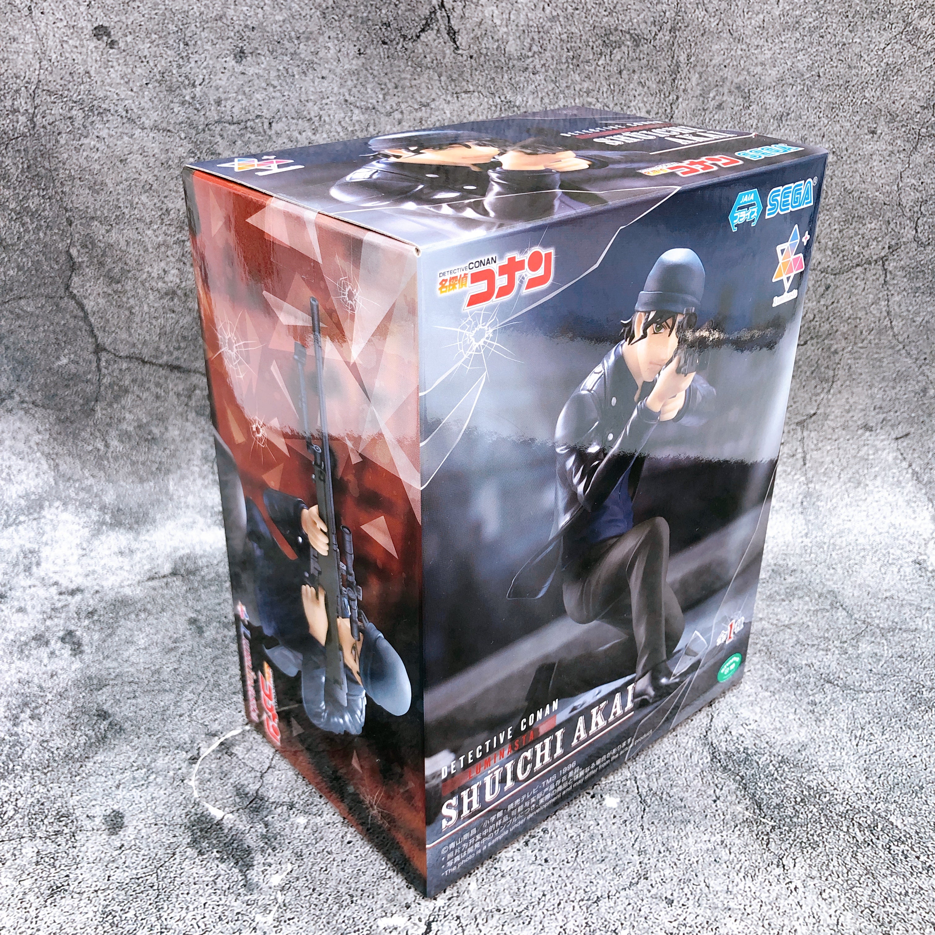 Case Closed Detective Conan Shuichi Akai Figure Luminasta SEGA Japan Sealed