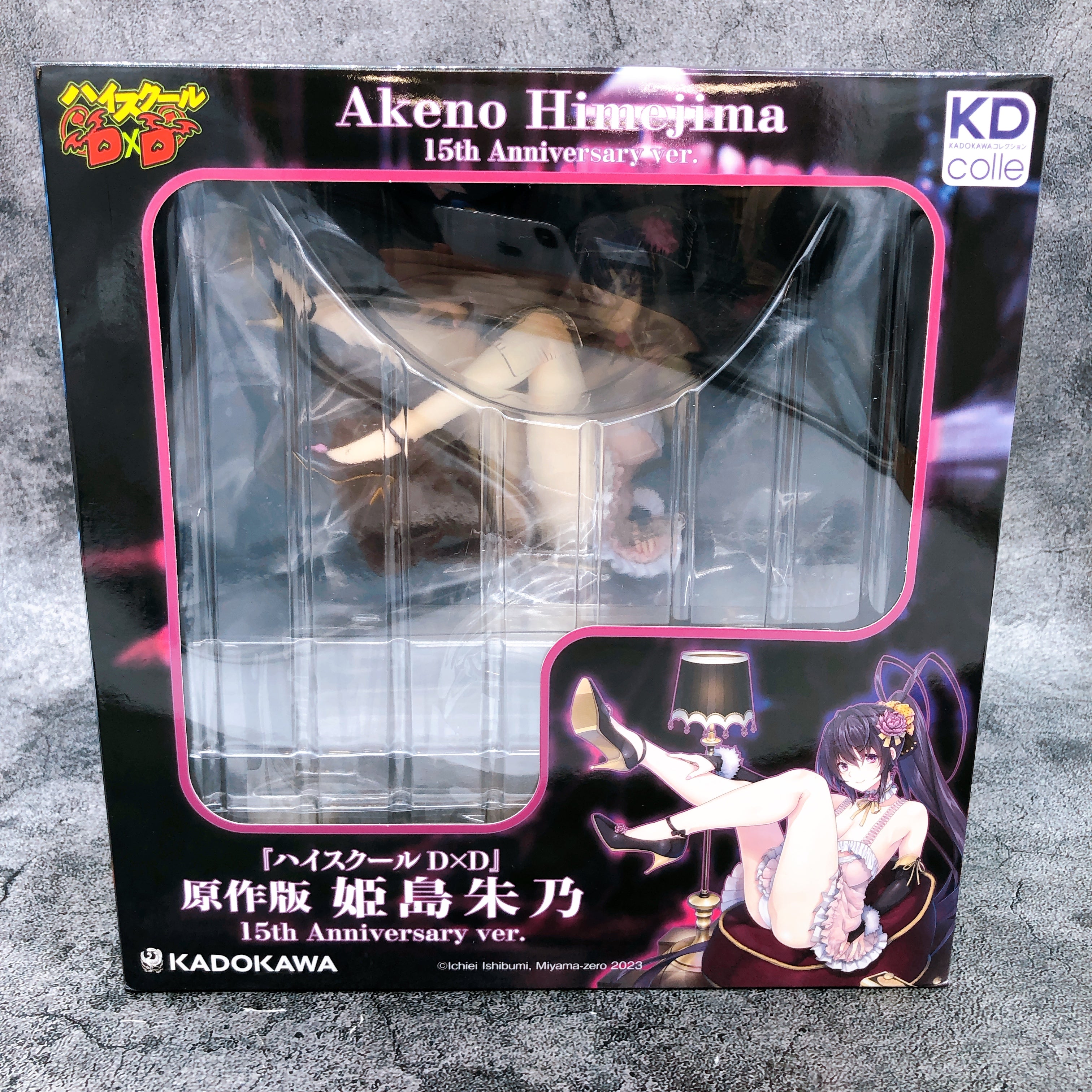 High School DxD Akeno Himejima 15th Anniversary ver 1/6.5 scale Figure Kdcolle