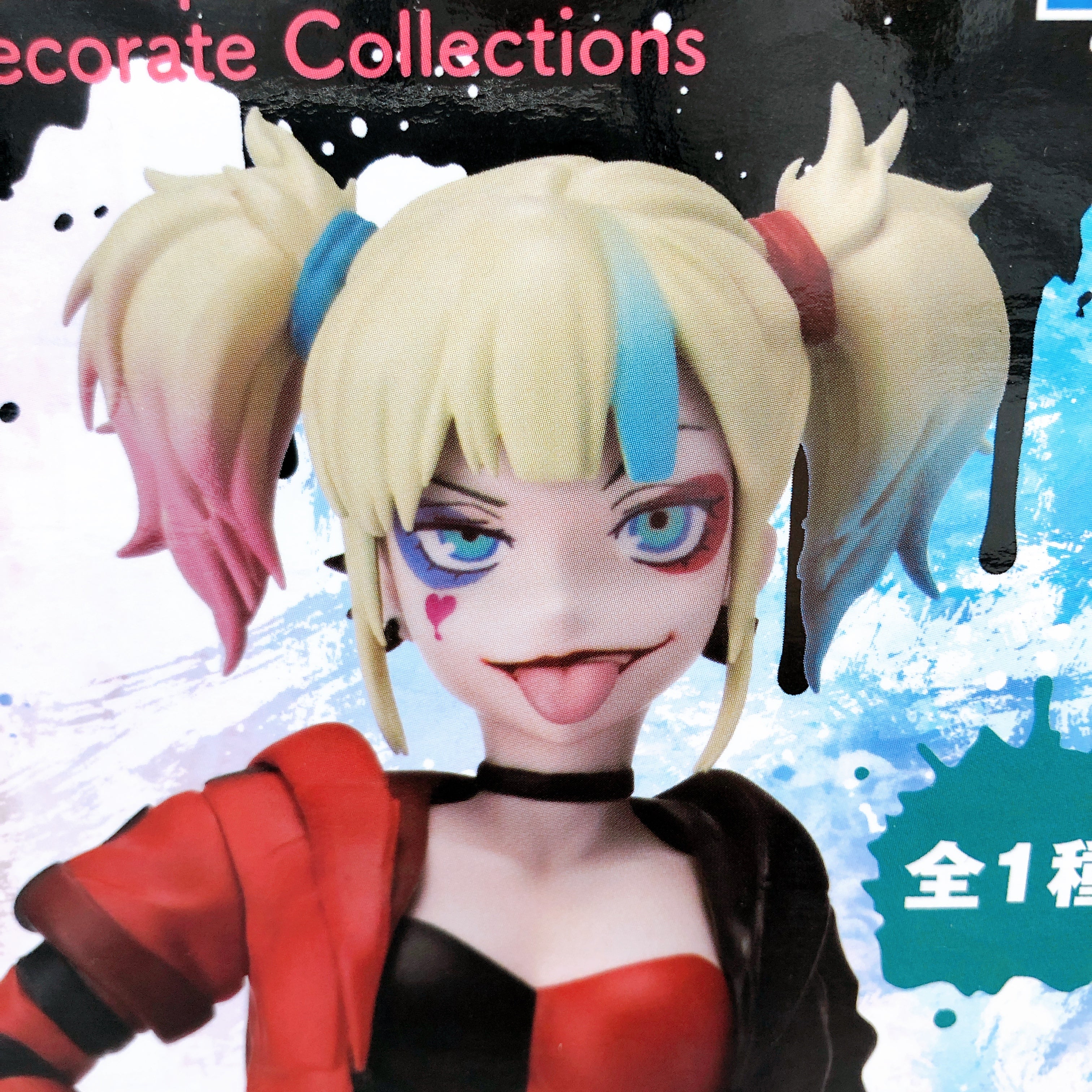Suicide Squad Isekai Harley Quinn Desktop Decorate Collections Figure SEGA Japan