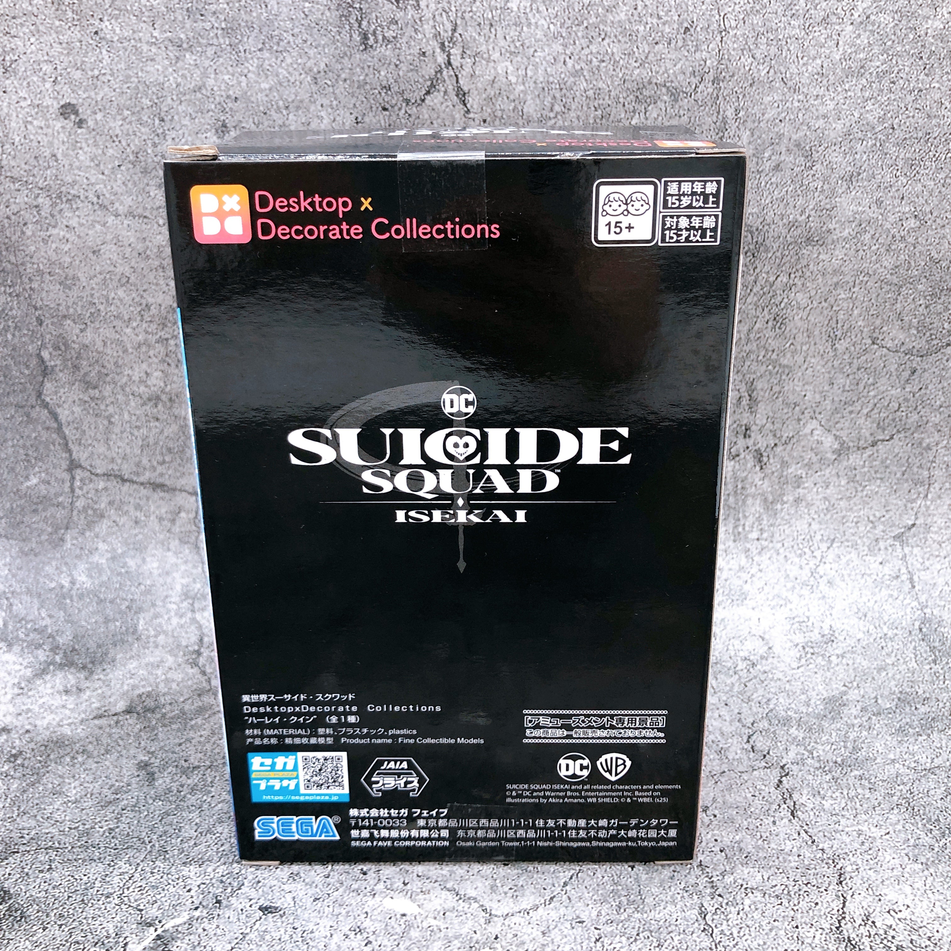 Suicide Squad Isekai Harley Quinn Desktop Decorate Collections Figure SEGA Japan