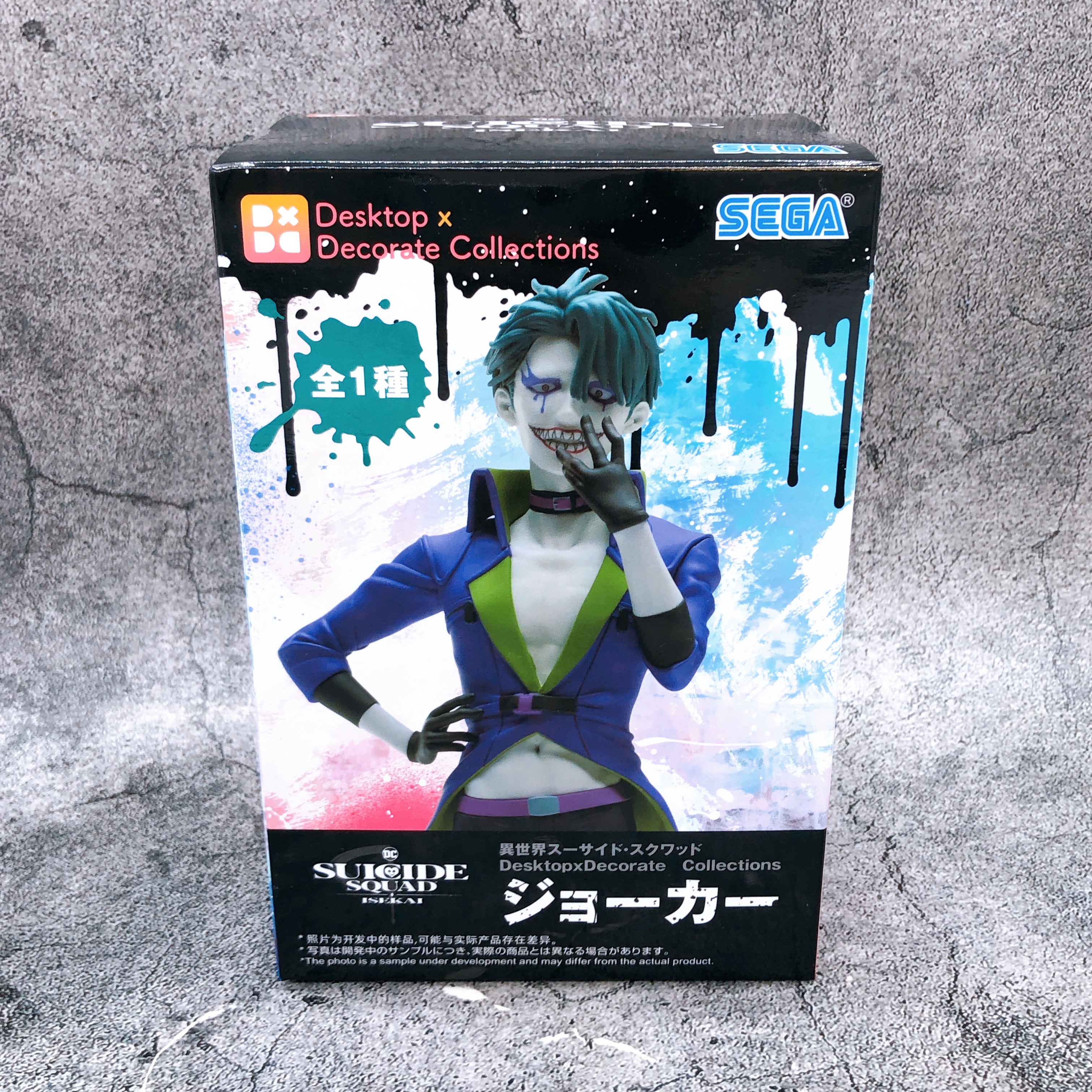 Suicide Squad Isekai Joker Desktop Decorate Collections Figure SEGA Japan Sealed
