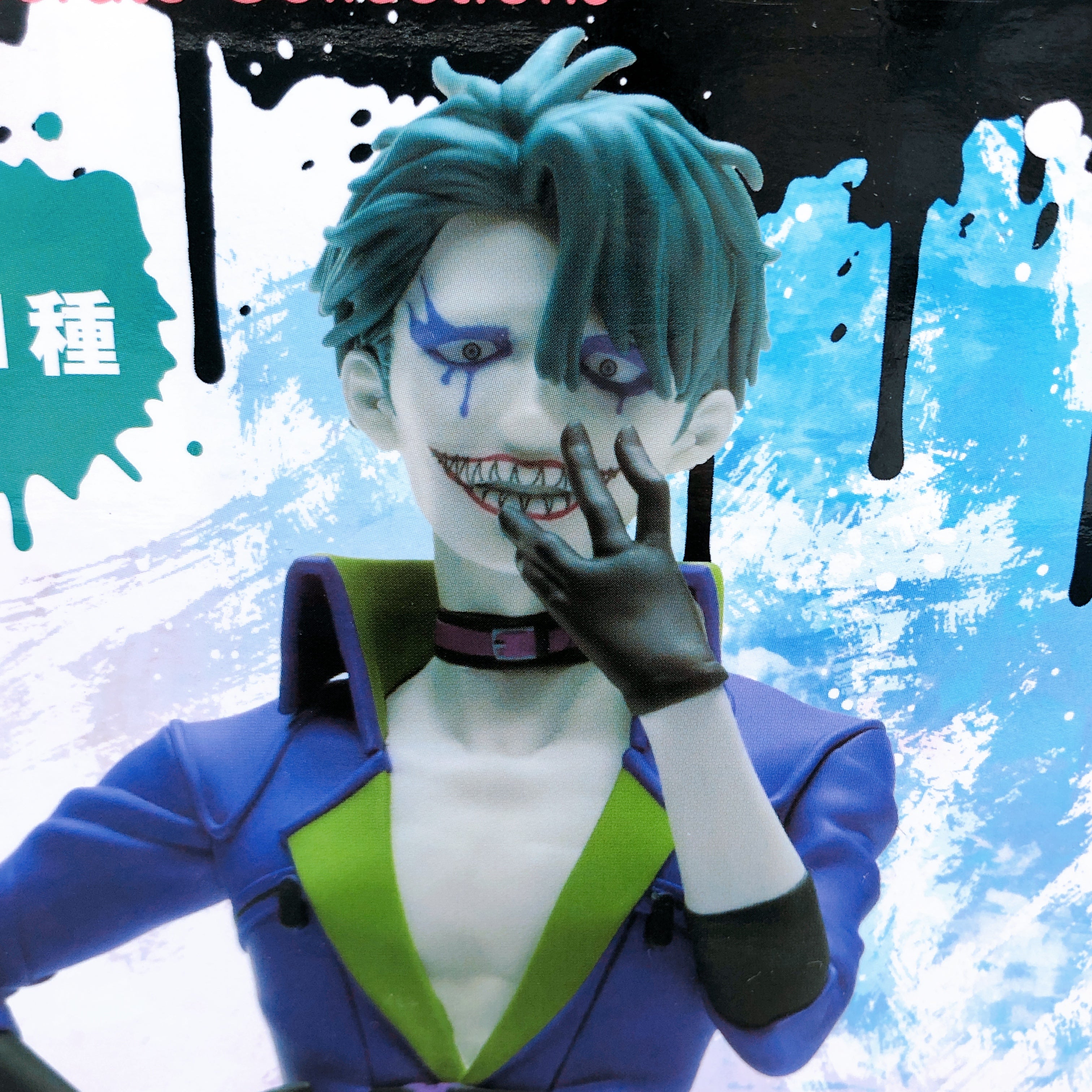 Suicide Squad Isekai Joker Desktop Decorate Collections Figure SEGA Japan Sealed