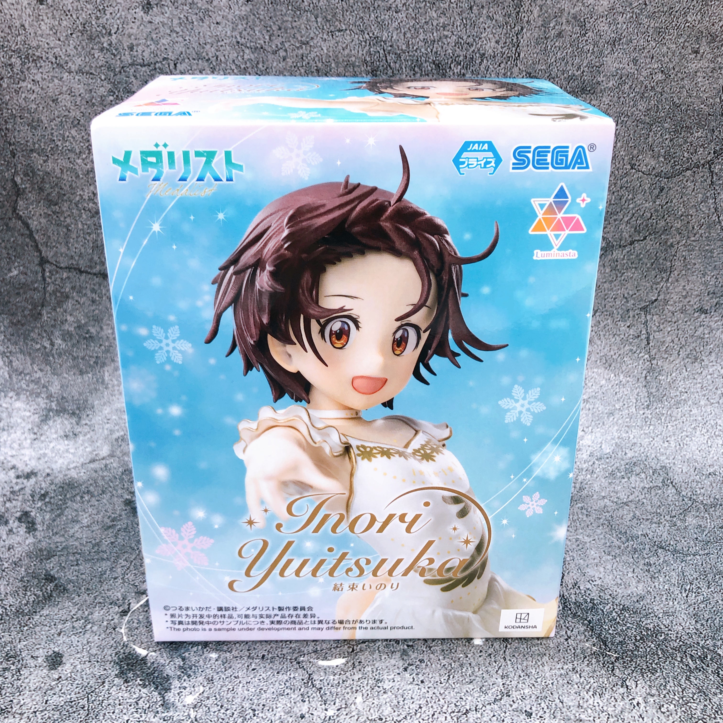 Medalist Inori Yuitsuka Luminasta Figure SEGA Japan Sealed FASTSHIP NEW