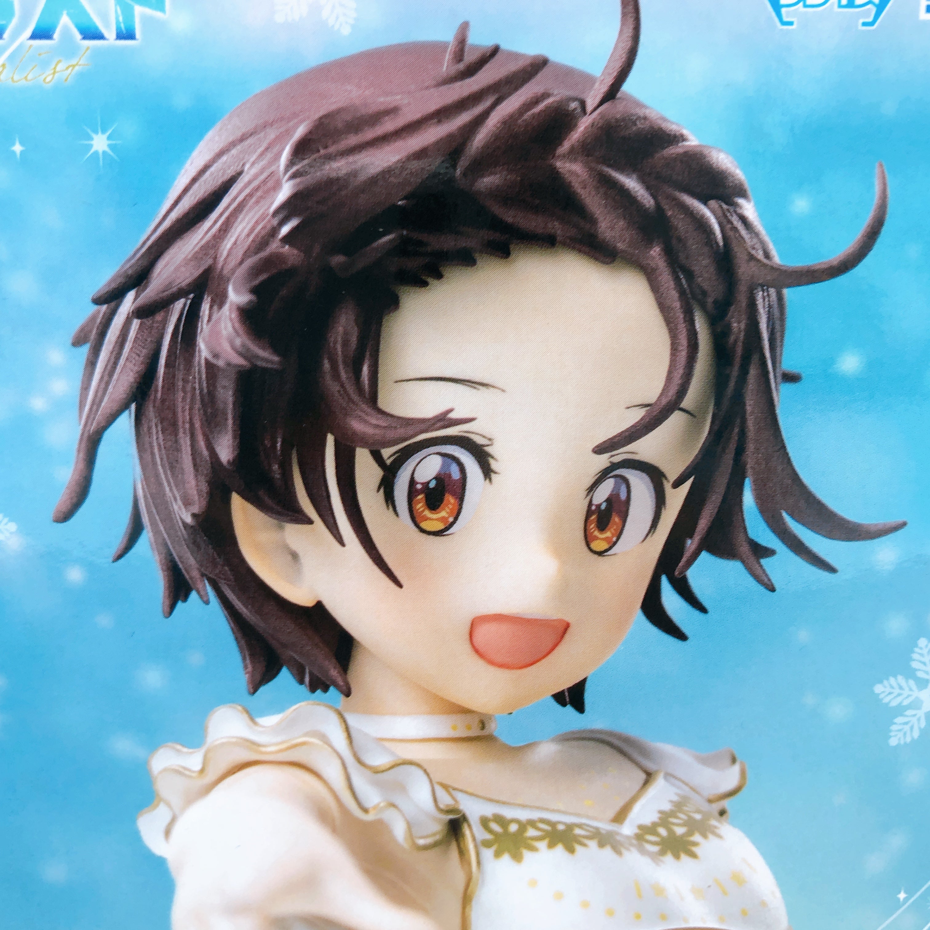 Medalist Inori Yuitsuka Luminasta Figure SEGA Japan Sealed FASTSHIP NEW