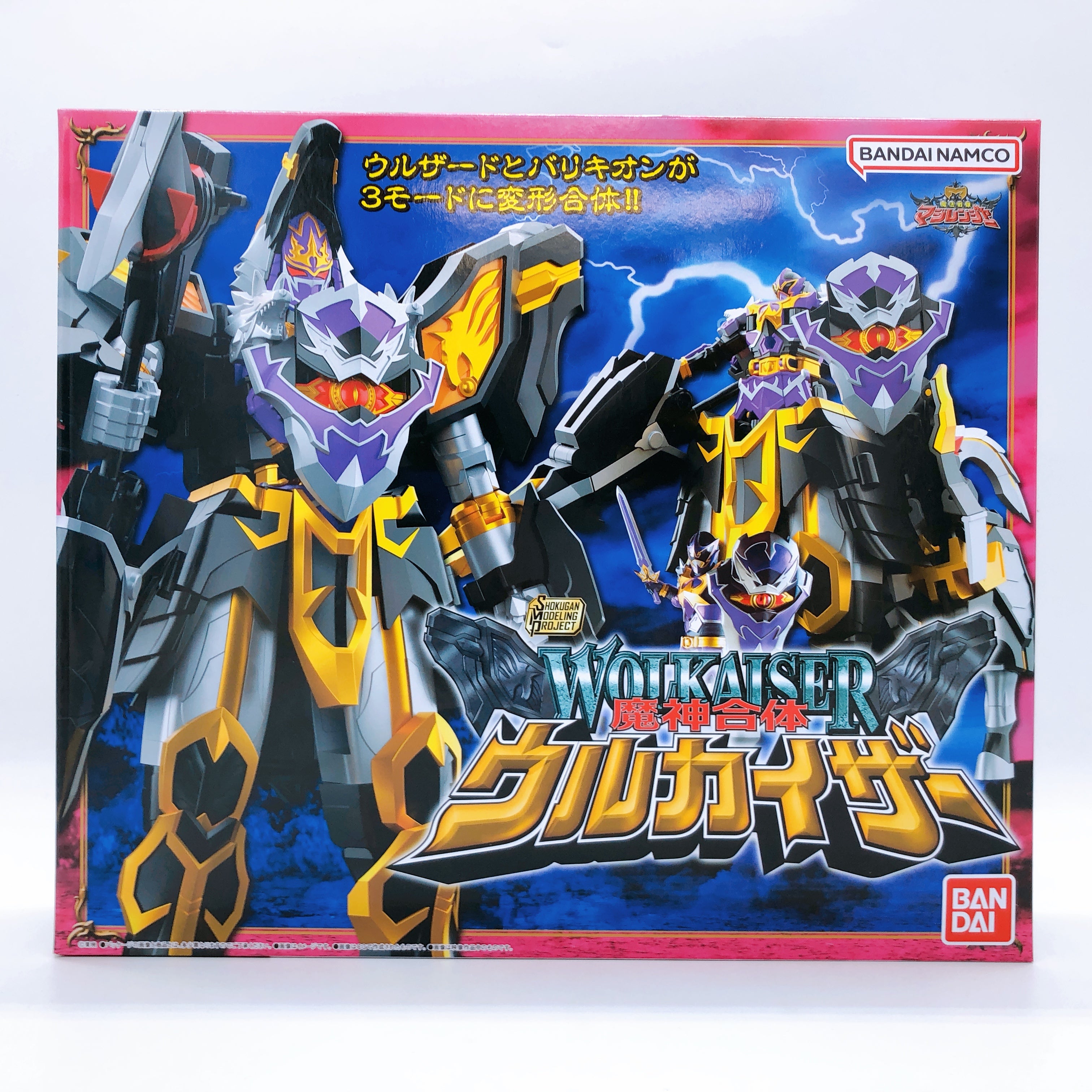 SMP Wolkaiser Mahou Sentai Magiranger Shokugan Model Kit Premium Bandai Sealed