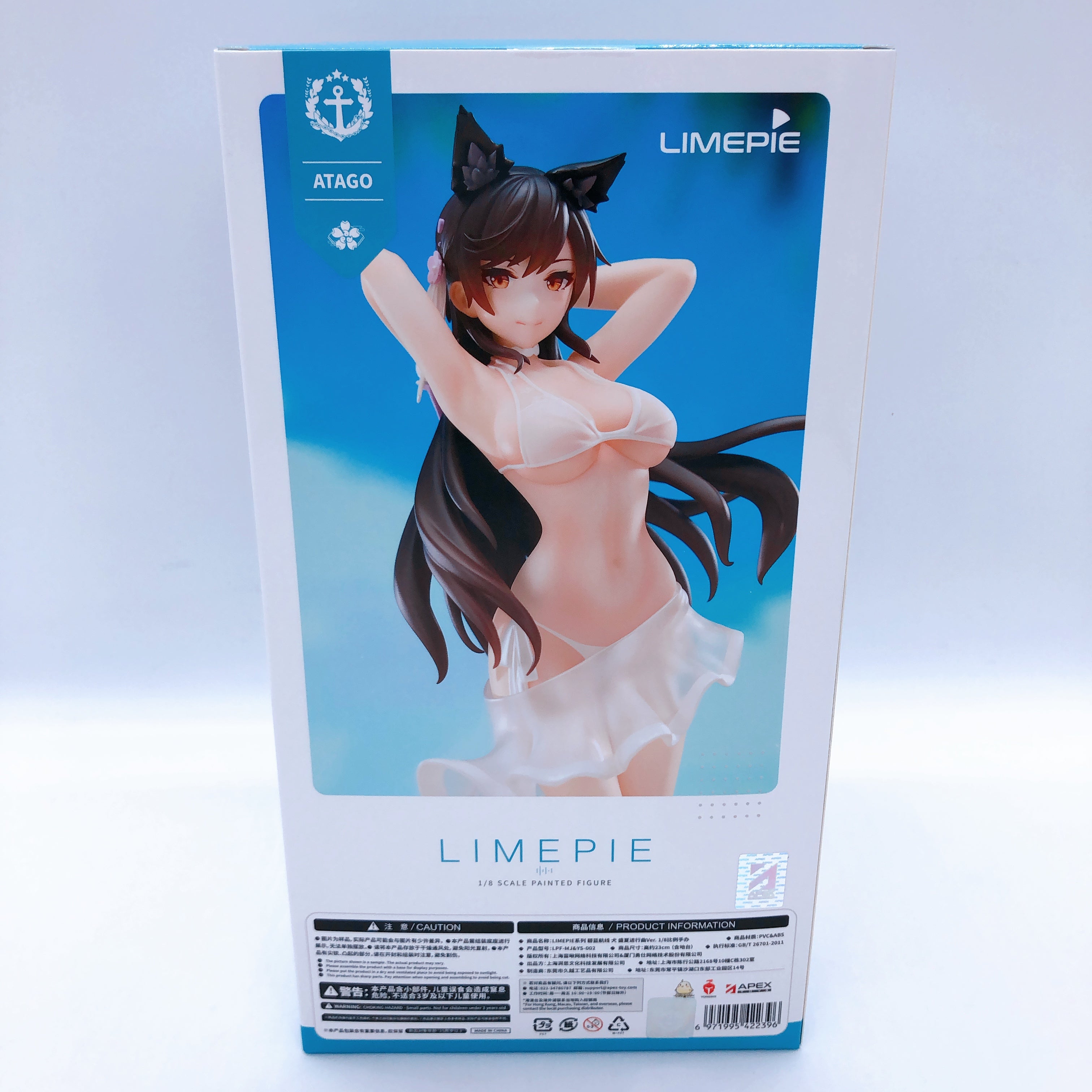 Azur Lane Atago Summer March Ver. 1/8 Scale Figure 15+ Limepie APEX Japan Sealed