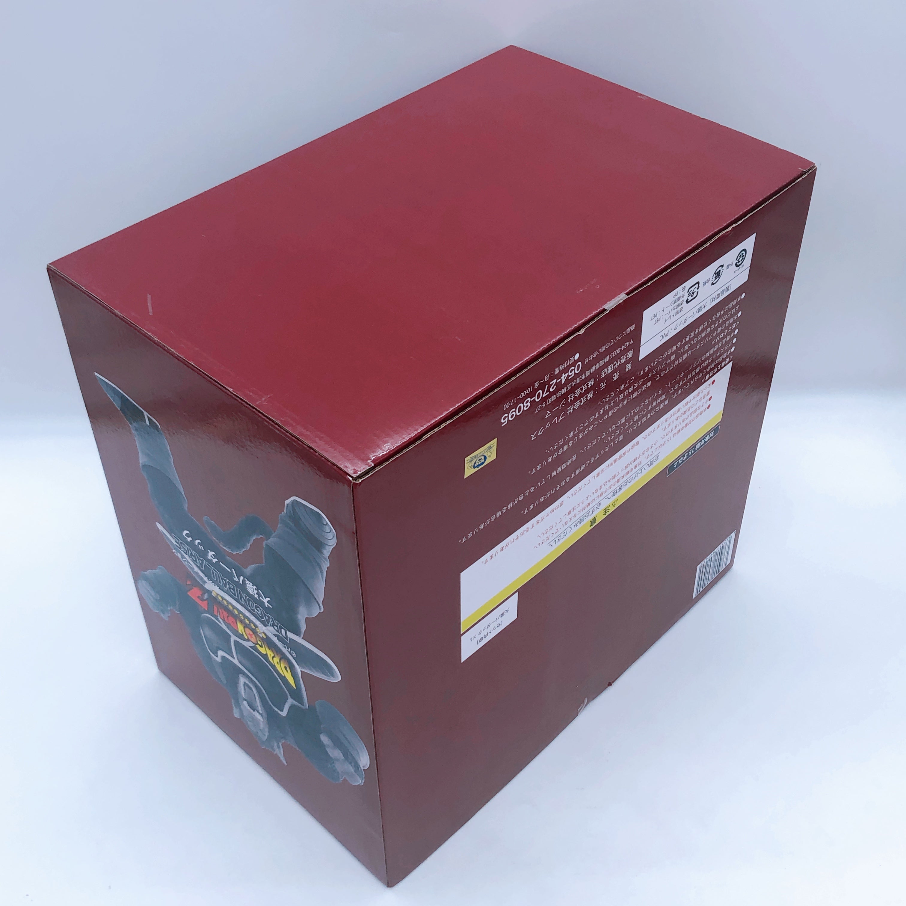 Dragon Ball Arise Oozaru Bardock Figure PLEX Japan AUTHENTIC FASTSHIP Sealed
