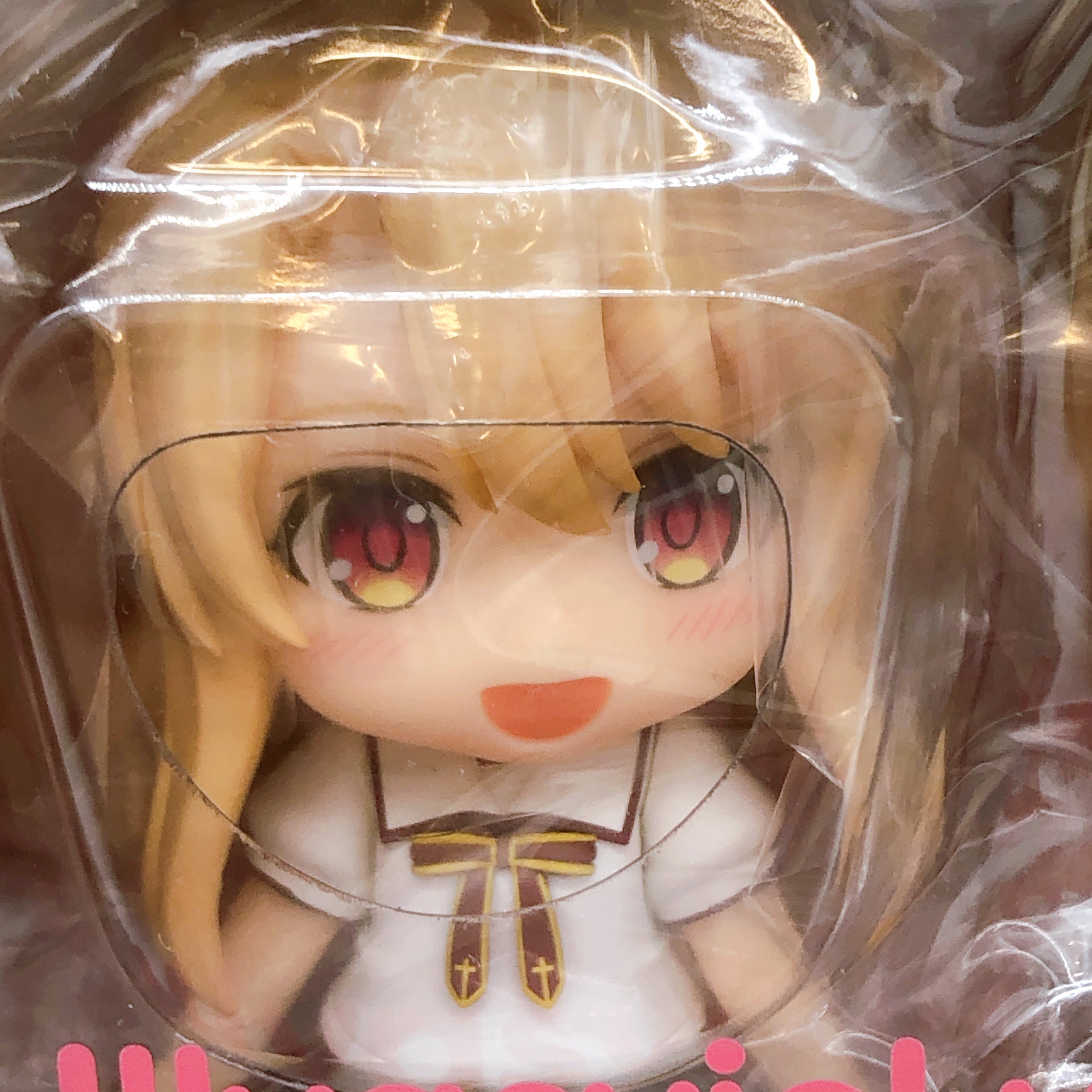 Fate/kaleid liner Illyasviel von Einzbern School Uniform Nendoroid 2758 Figure