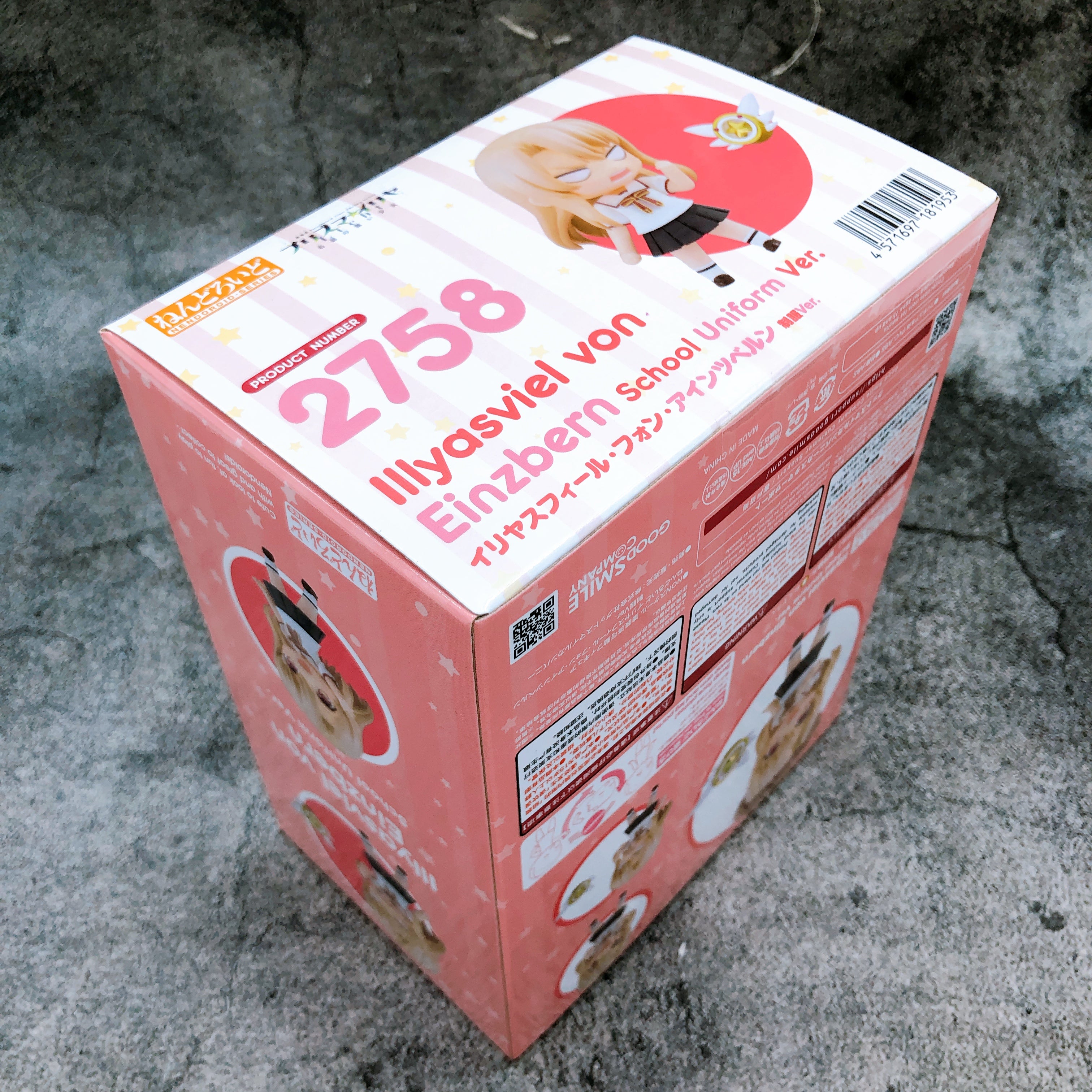 Fate/kaleid liner Illyasviel von Einzbern School Uniform Nendoroid 2758 Figure