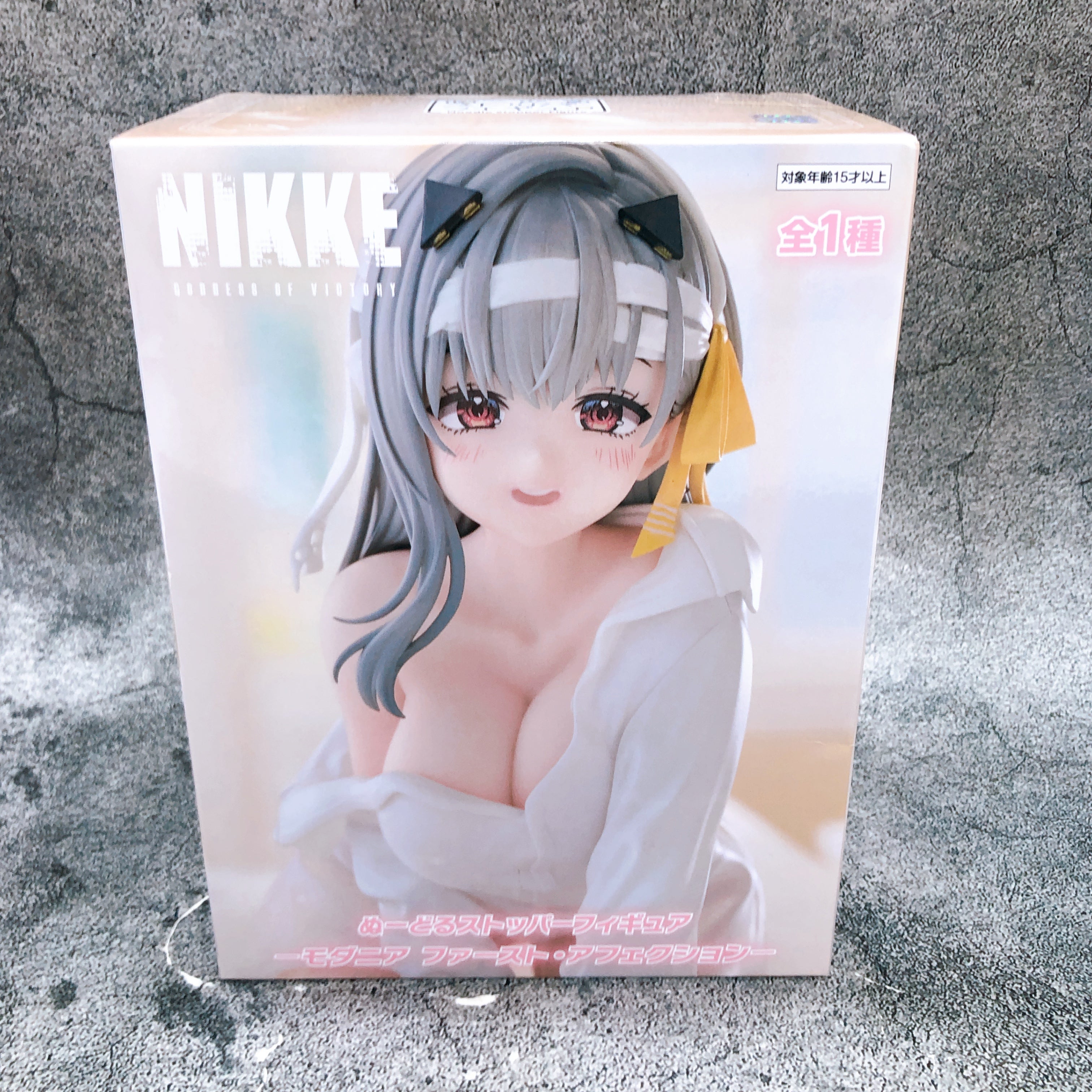 Goddess of Victory NIKKE Modernia First Affection Noodle Stopper Figure FuRyu