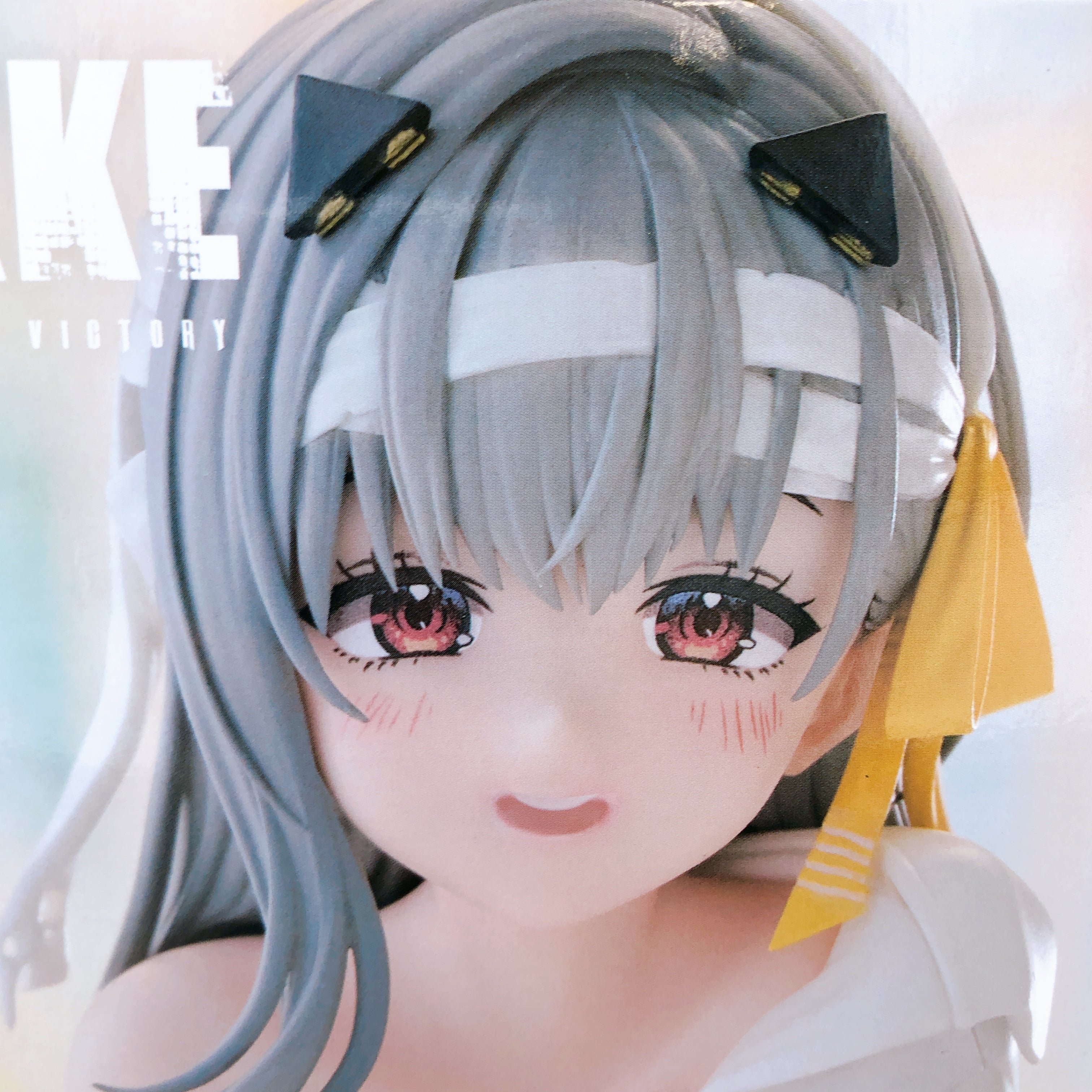 Goddess of Victory NIKKE Modernia First Affection Noodle Stopper Figure FuRyu