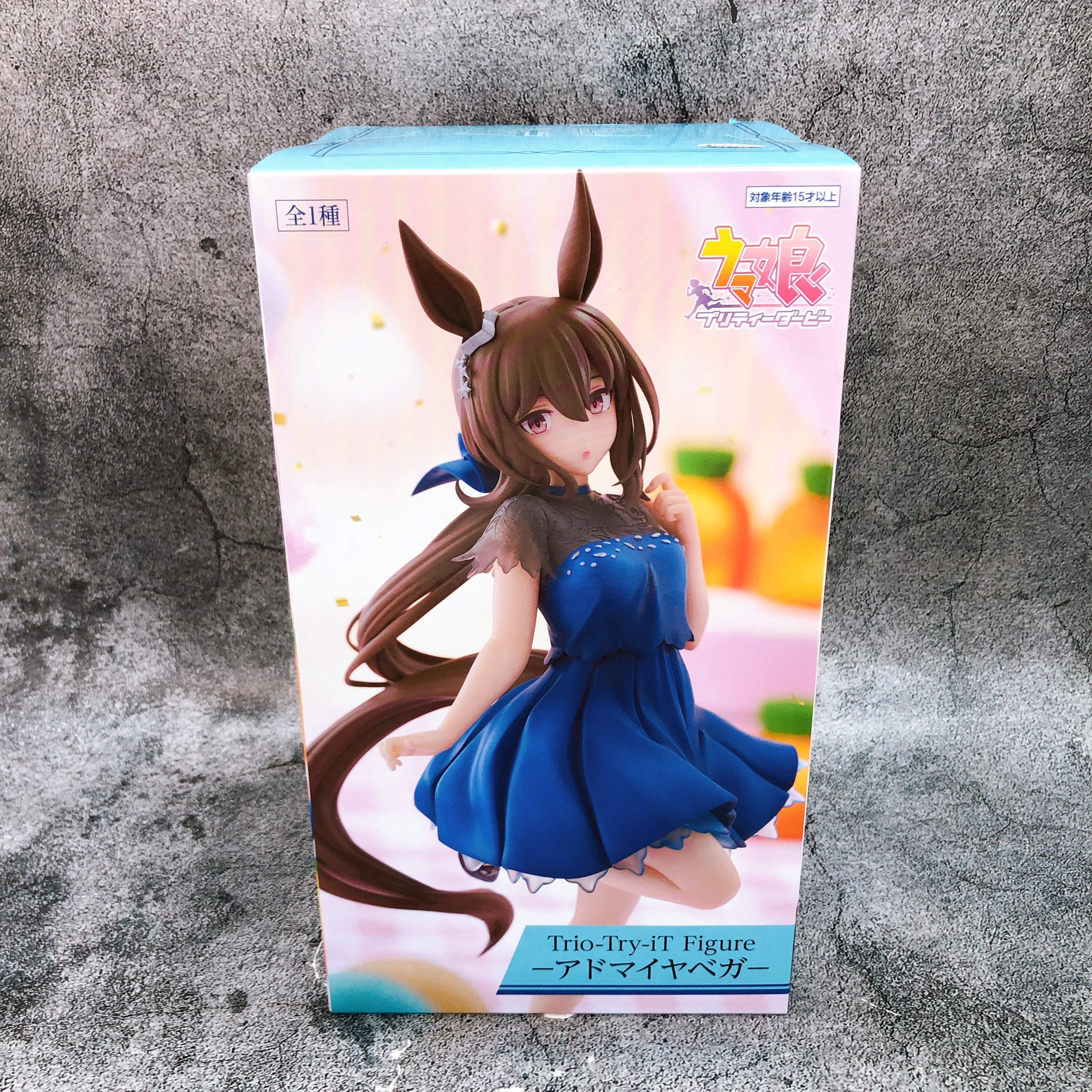 Uma Musume Pretty Derby Admire Vega Trio-Try-iT Figure FuRyu Japan Sealed