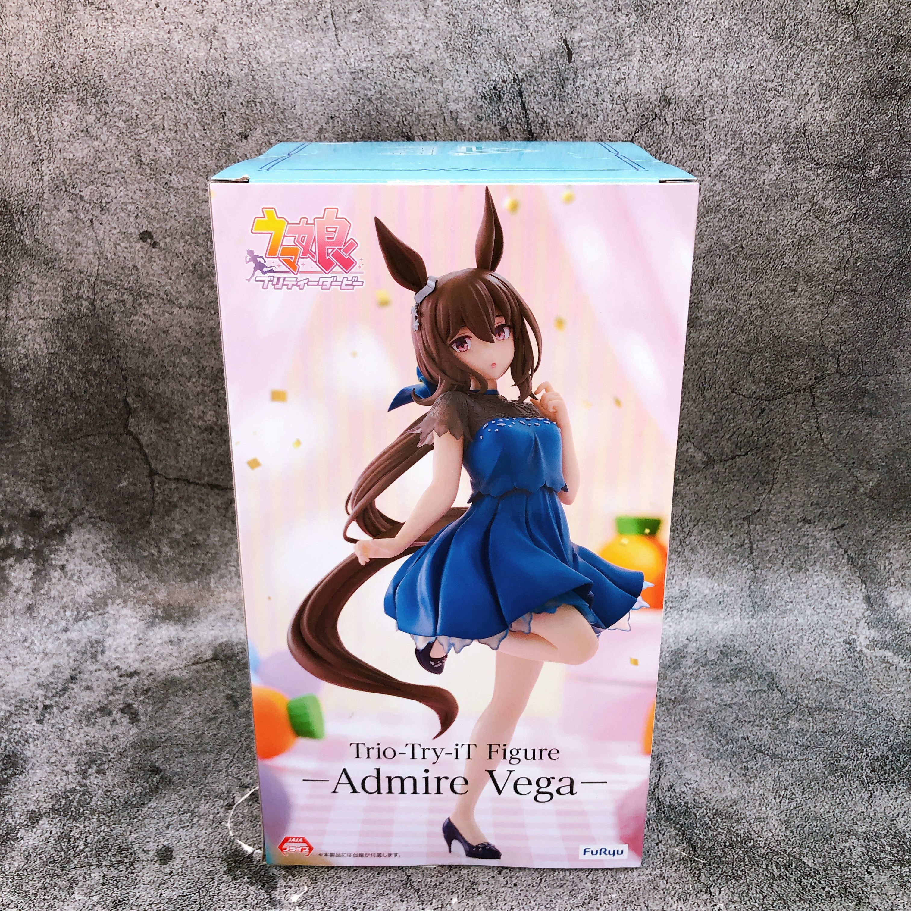 Uma Musume Pretty Derby Admire Vega Trio-Try-iT Figure FuRyu Japan Sealed