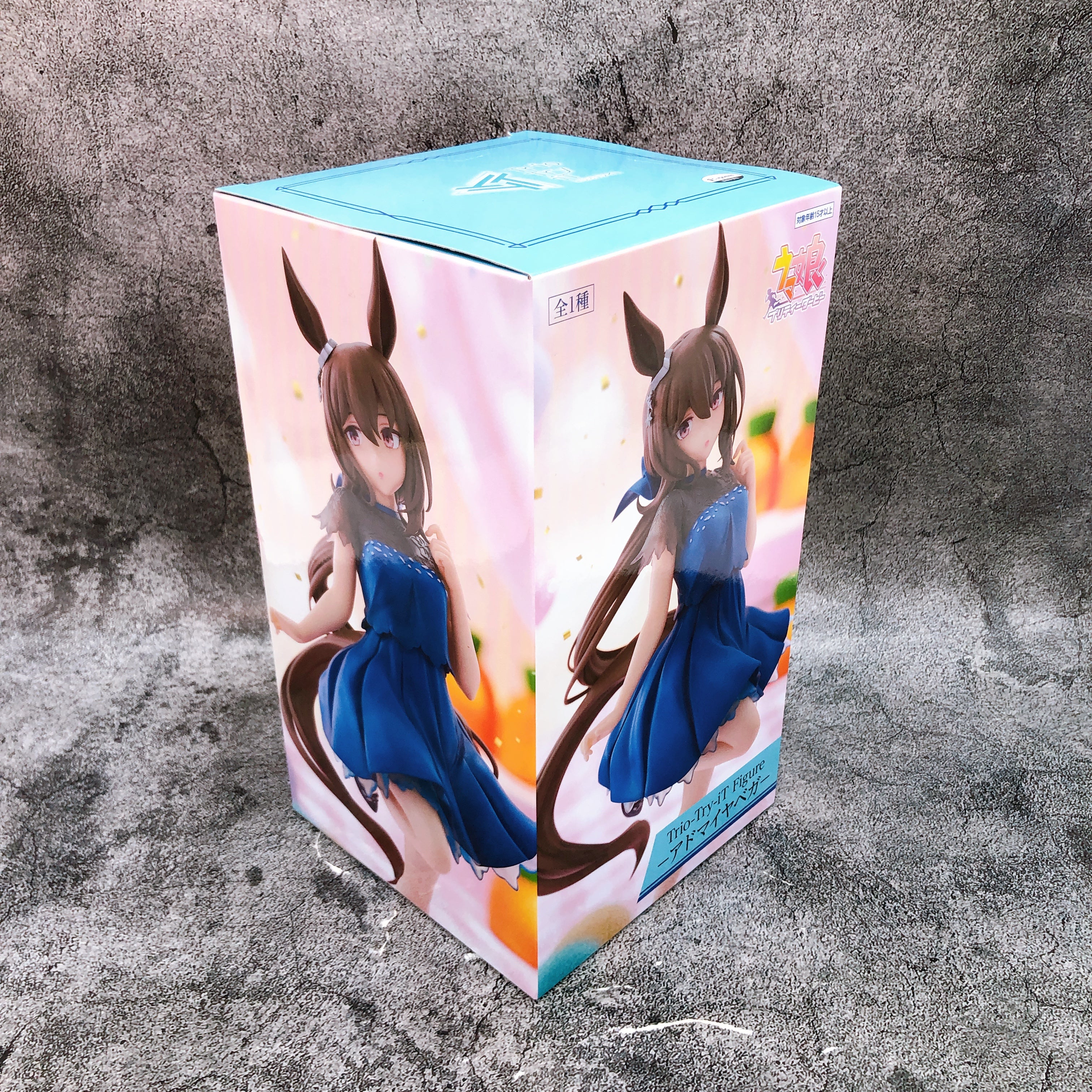 Uma Musume Pretty Derby Admire Vega Trio-Try-iT Figure FuRyu Japan Sealed