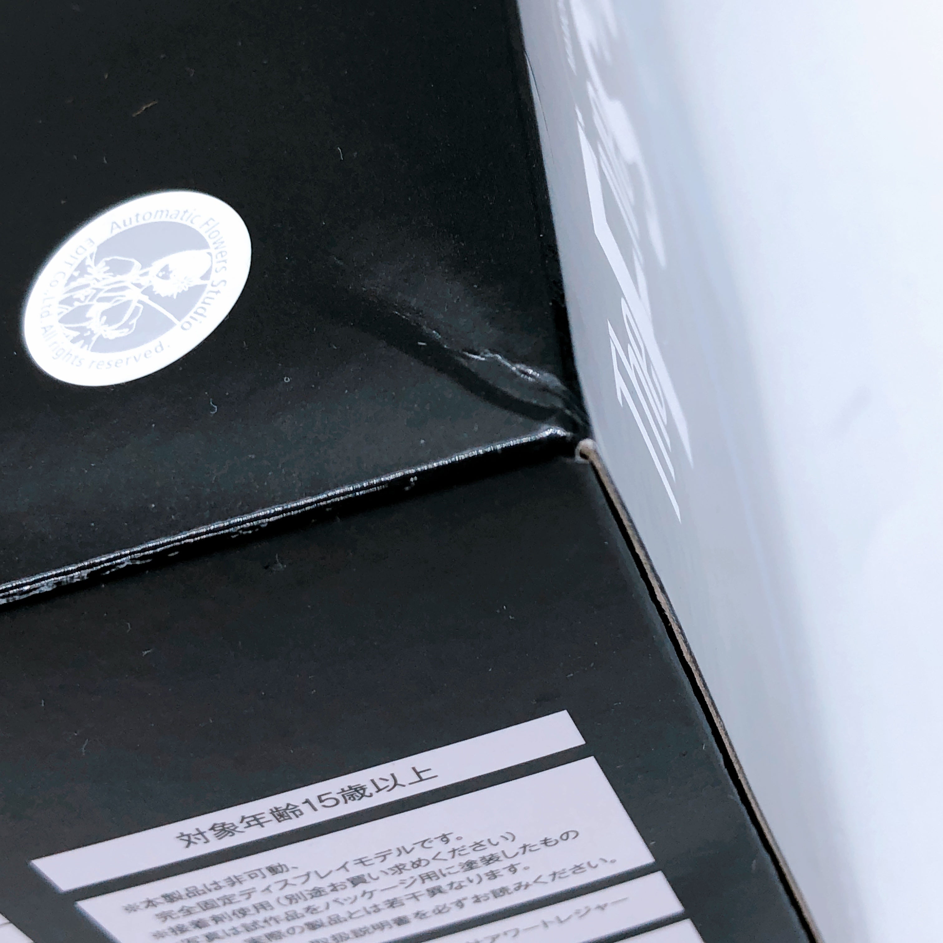 The Five Star Stories Haretsu no Ningyou Gatexion Mark3 DHARMAS 1/144 Kit NEW