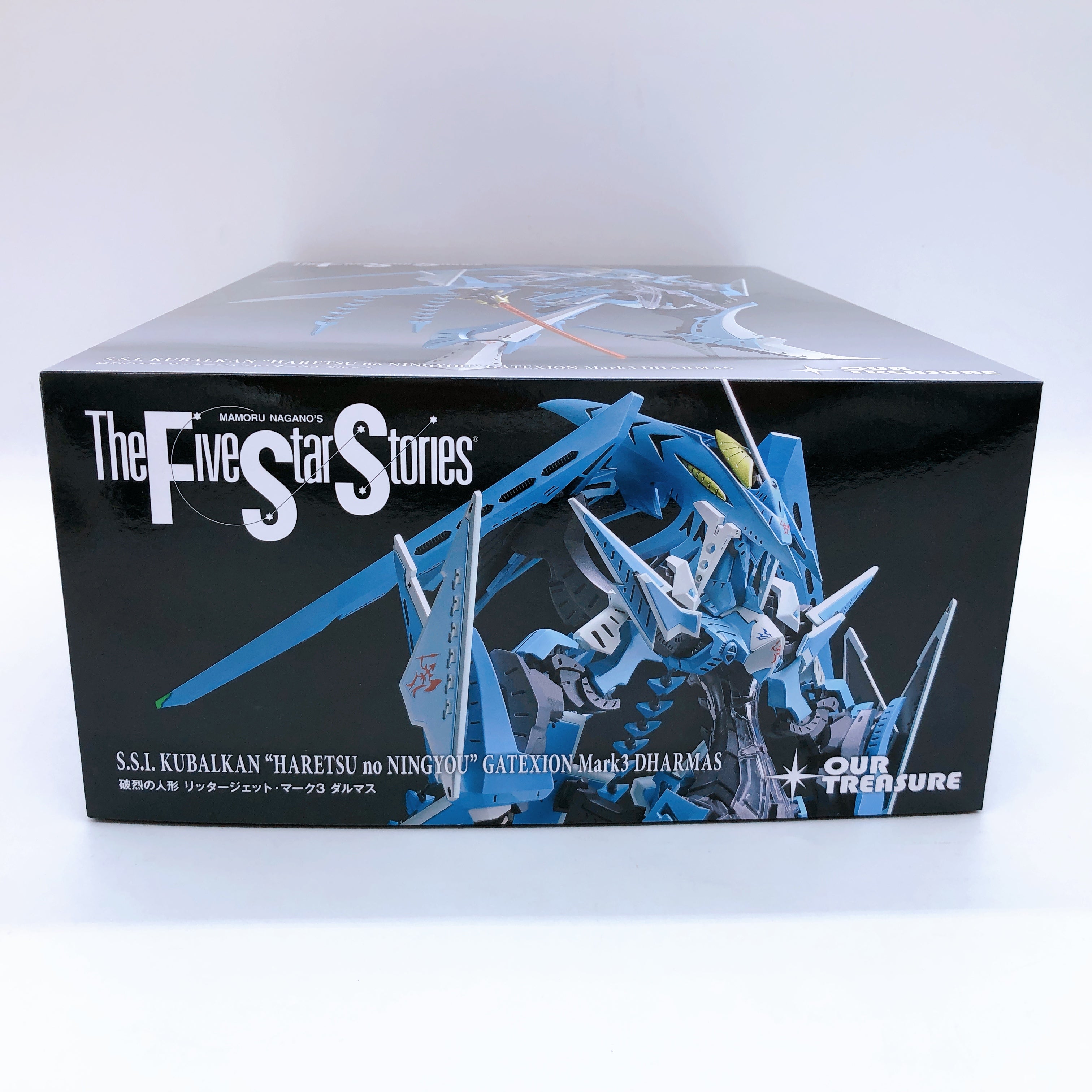 The Five Star Stories Haretsu no Ningyou Gatexion Mark3 DHARMAS 1/144 Kit NEW
