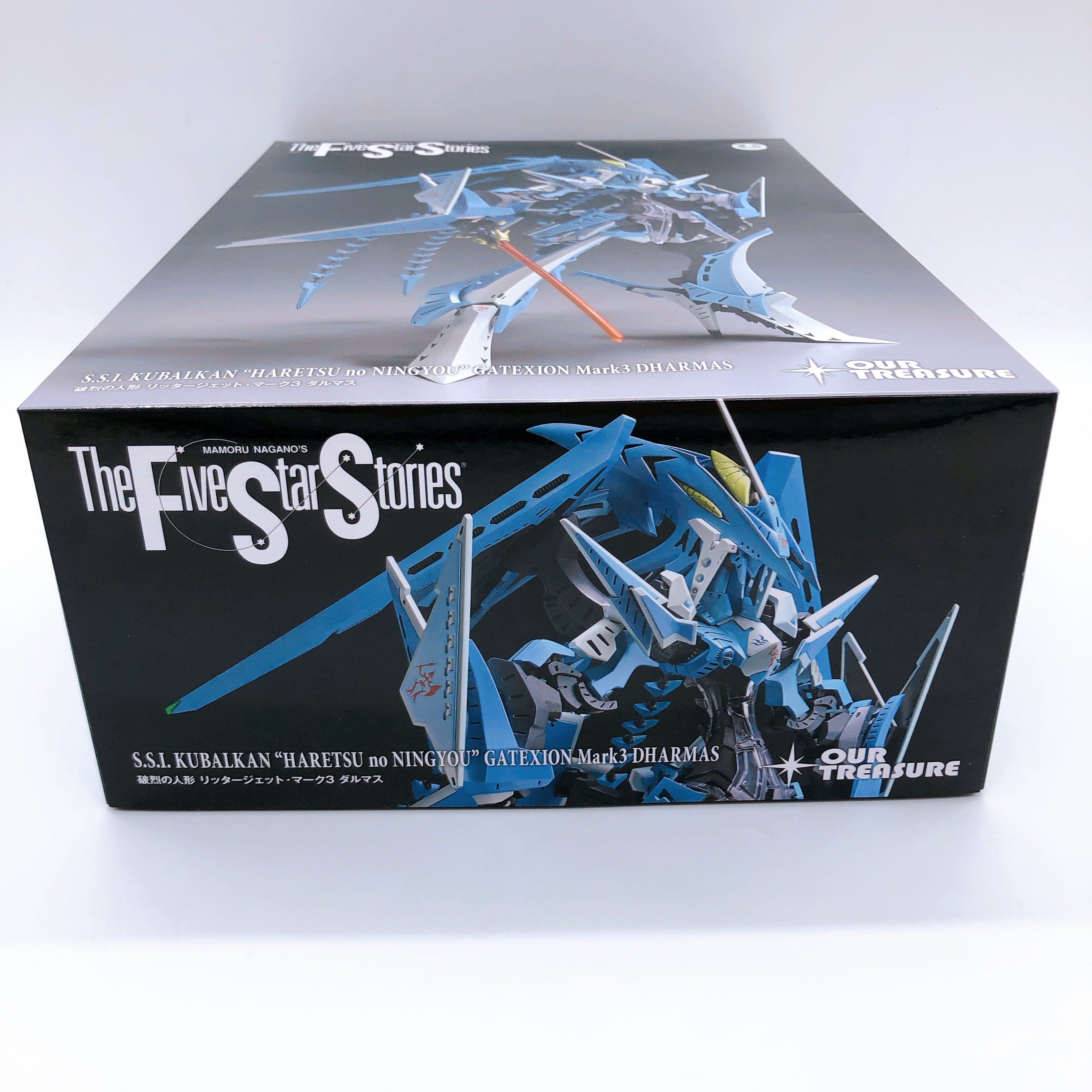 The Five Star Stories Haretsu no Ningyou Gatexion Mark3 DHARMAS 1/144 Kit NEW