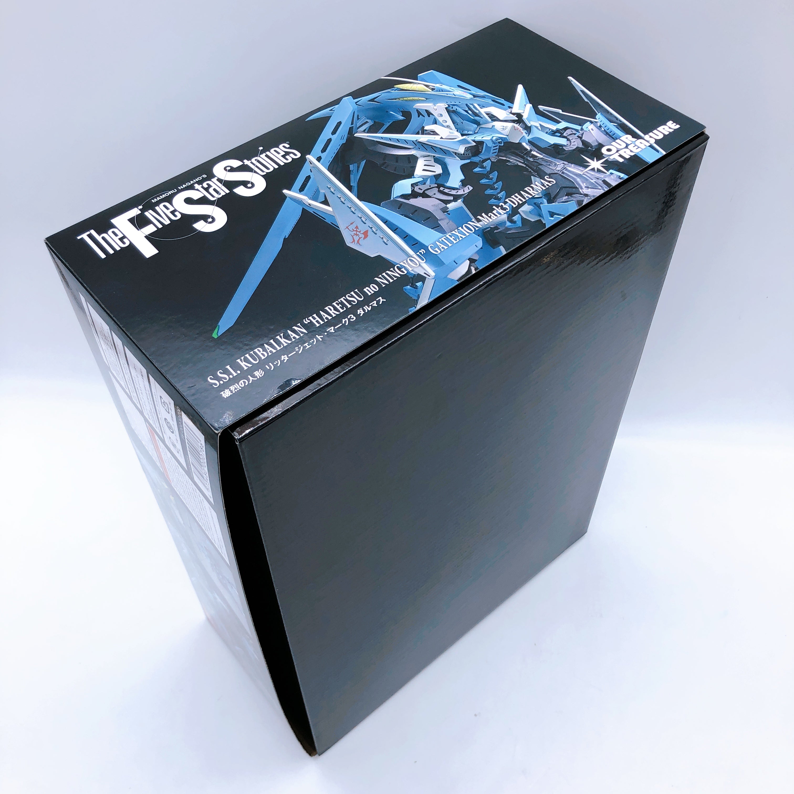 The Five Star Stories Haretsu no Ningyou Gatexion Mark3 DHARMAS 1/144 Kit NEW