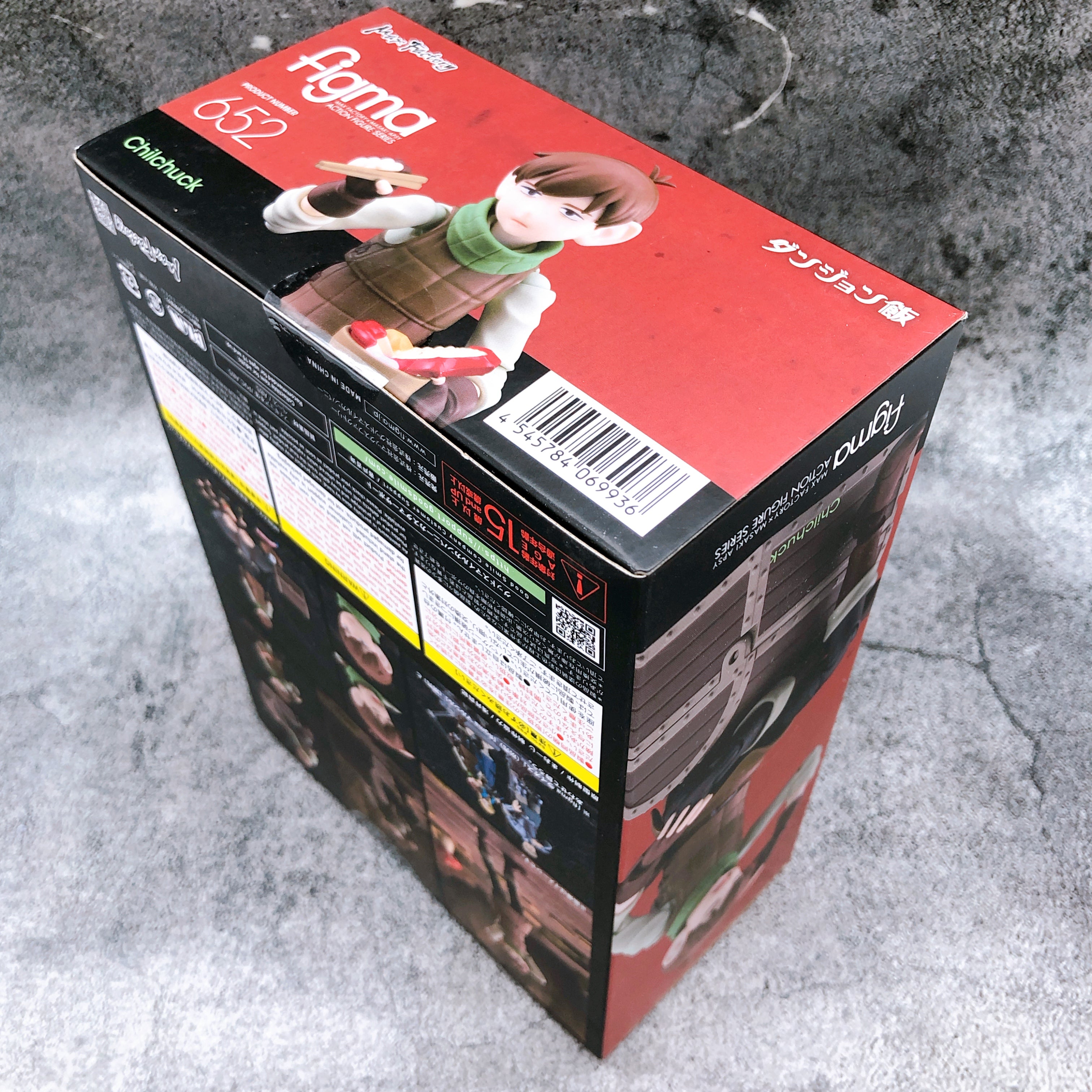 Delicious in Dungeon Chilchuck figma 652 Action Figure Max Factory Japan FASTSHIP
