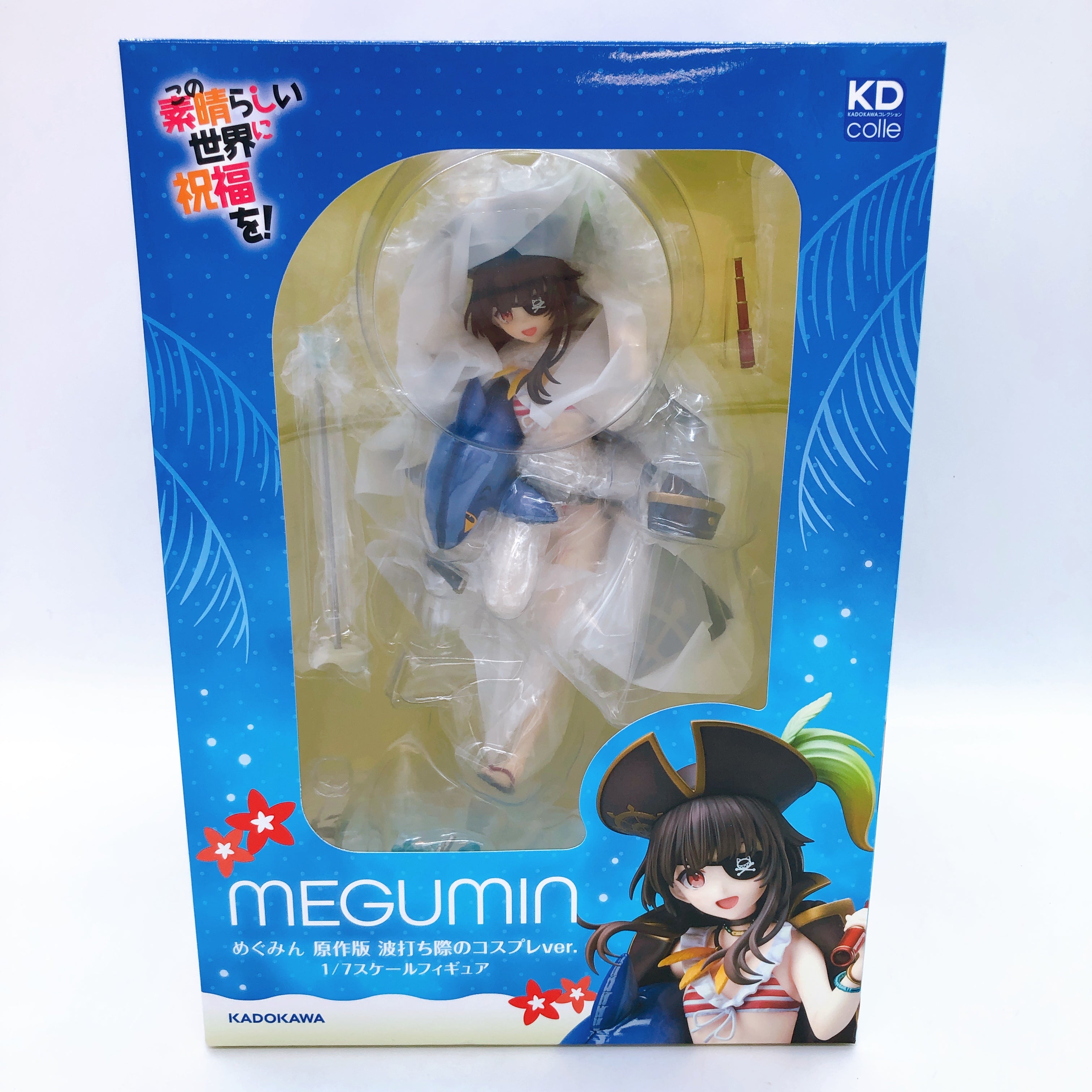 KDcolle Konosuba Megumin Light Novel Cosplay on the Beach ver. 1/7 Figure NEW