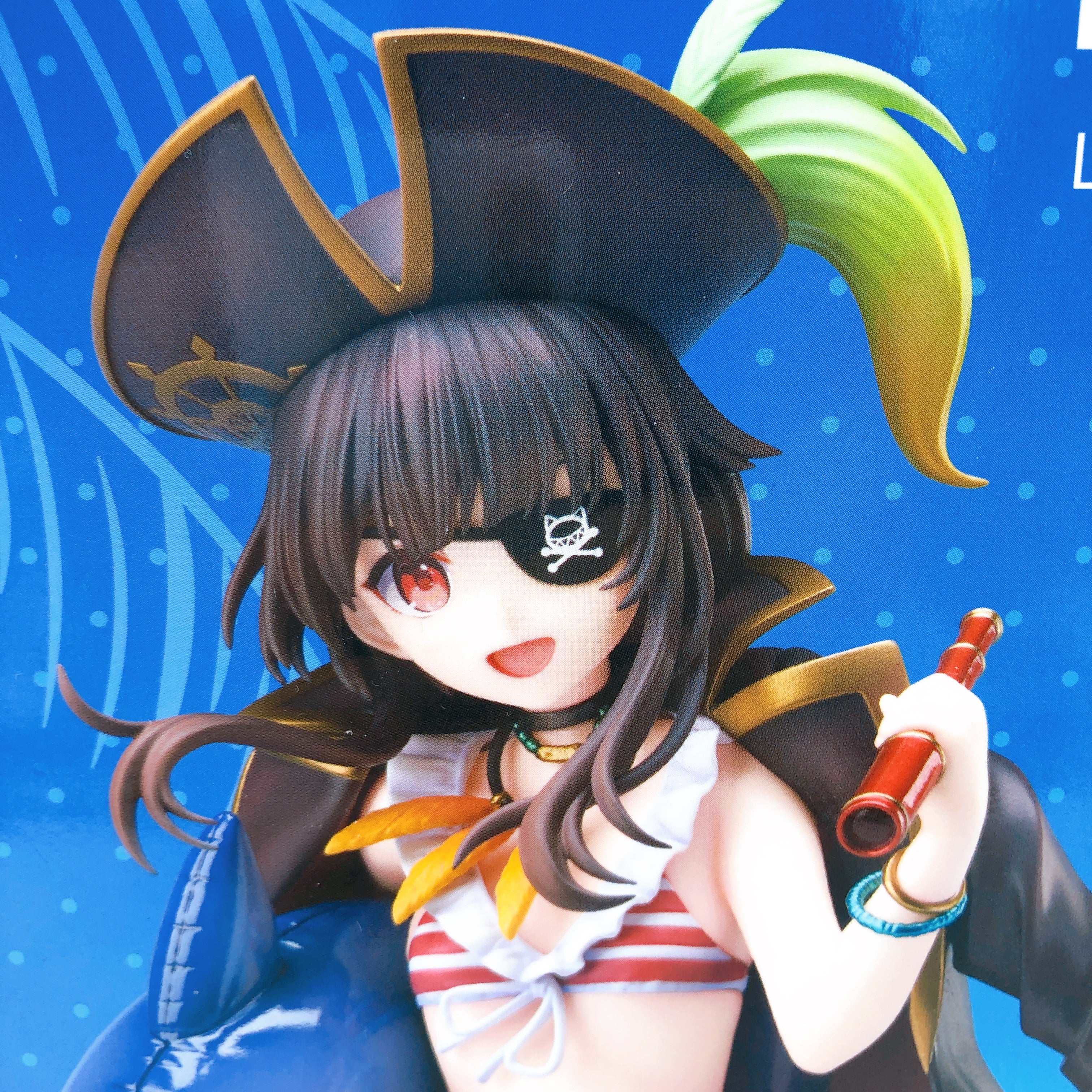 KDcolle Konosuba Megumin Light Novel Cosplay on the Beach ver. 1/7 Figure NEW