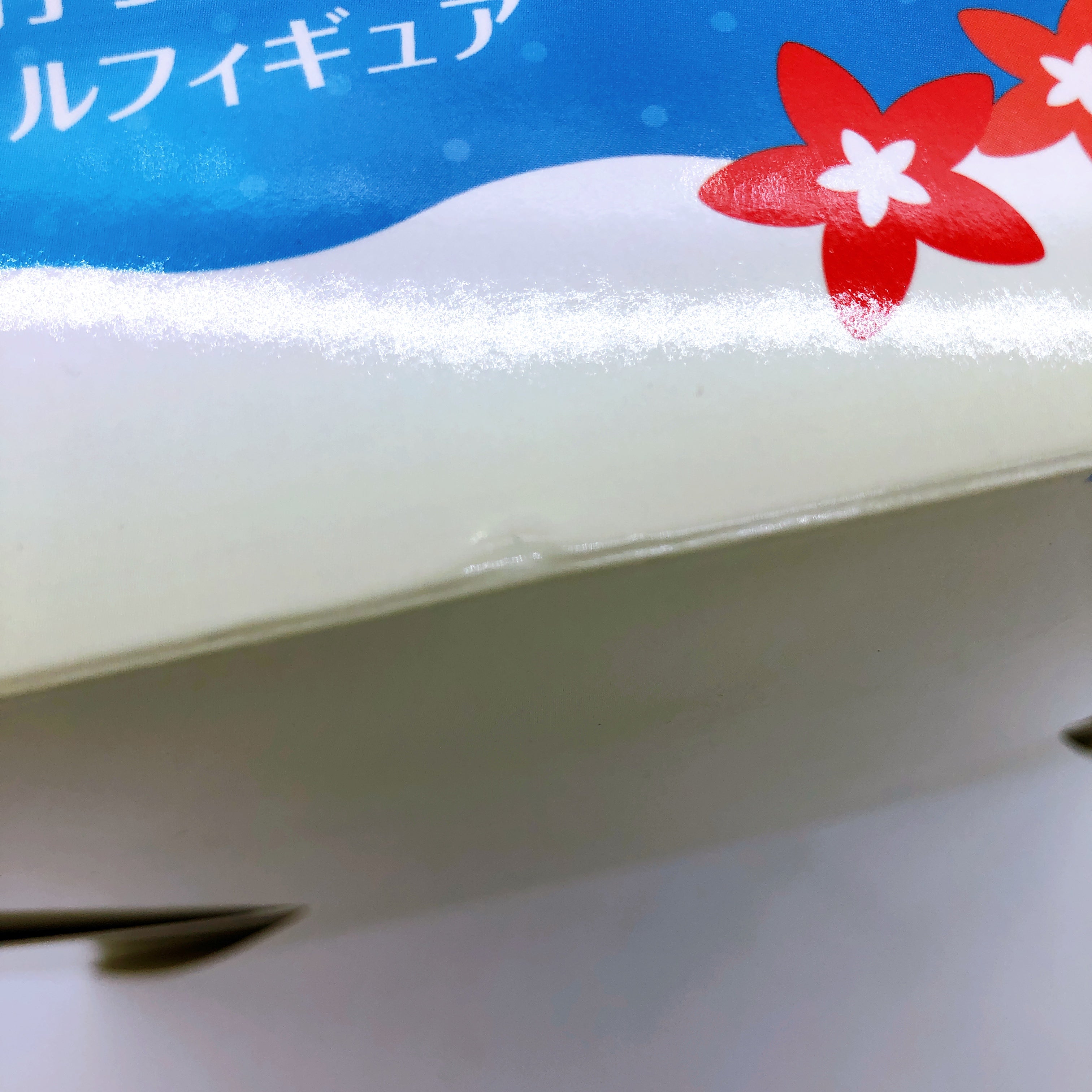 KDcolle Konosuba Megumin Light Novel Cosplay on the Beach ver. 1/7 Figure NEW