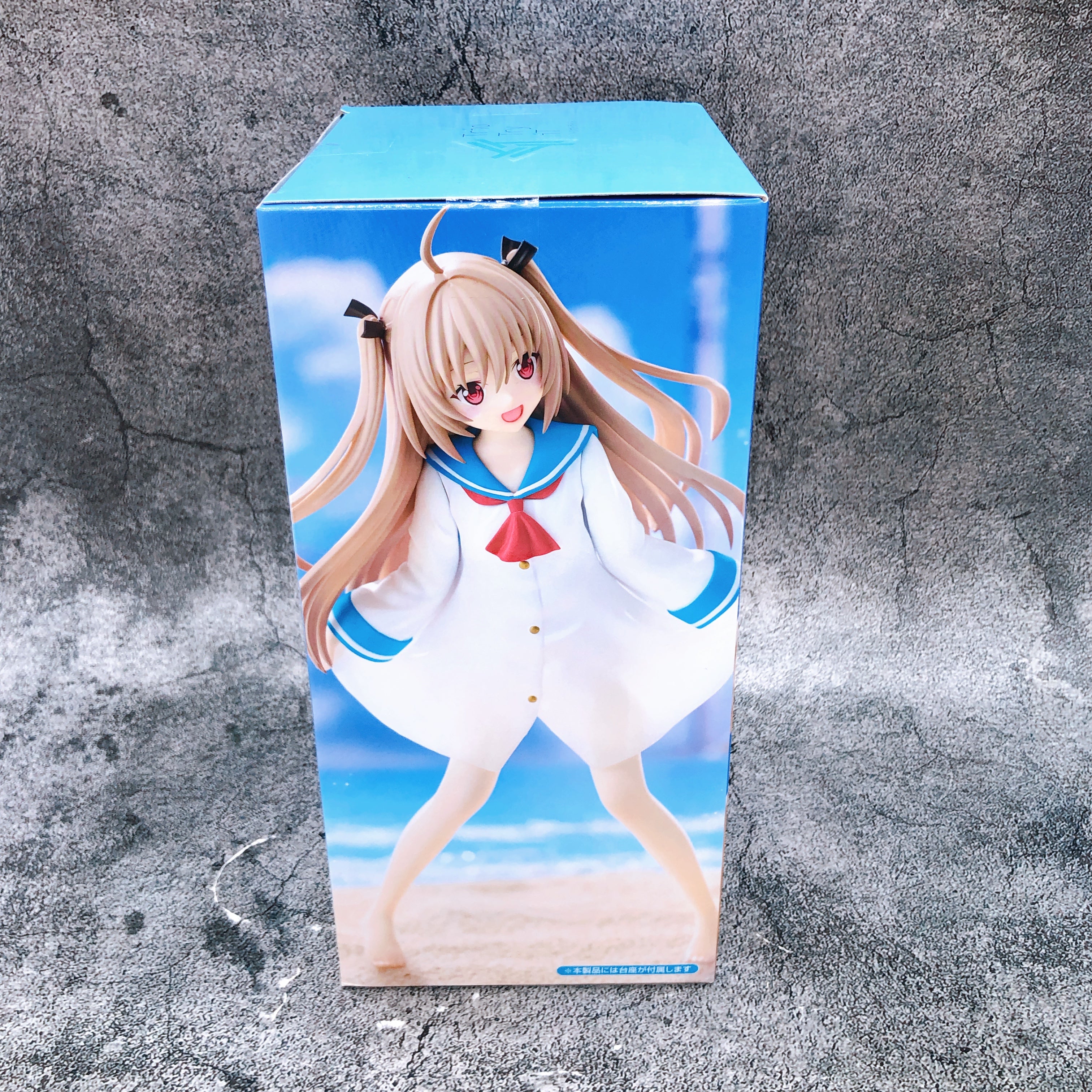 Atri: My Dear Moments Atri Trio-Try-iT Figure FuRyu Japan Sealed FASTSHIP