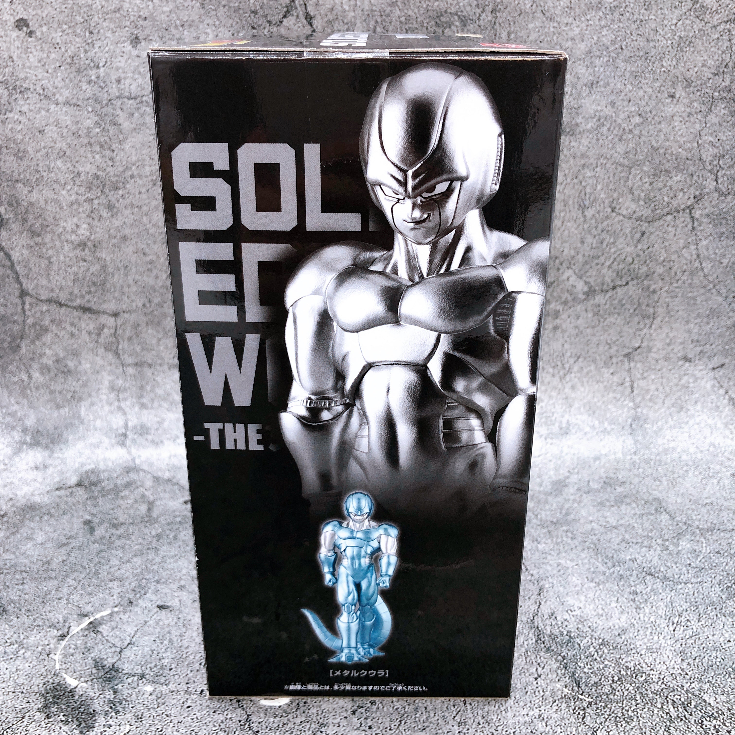 Dragon Ball Z Metal Cooler SOLID EDGE WORKS BANPRESTO Japan Sealed FASTSHIP