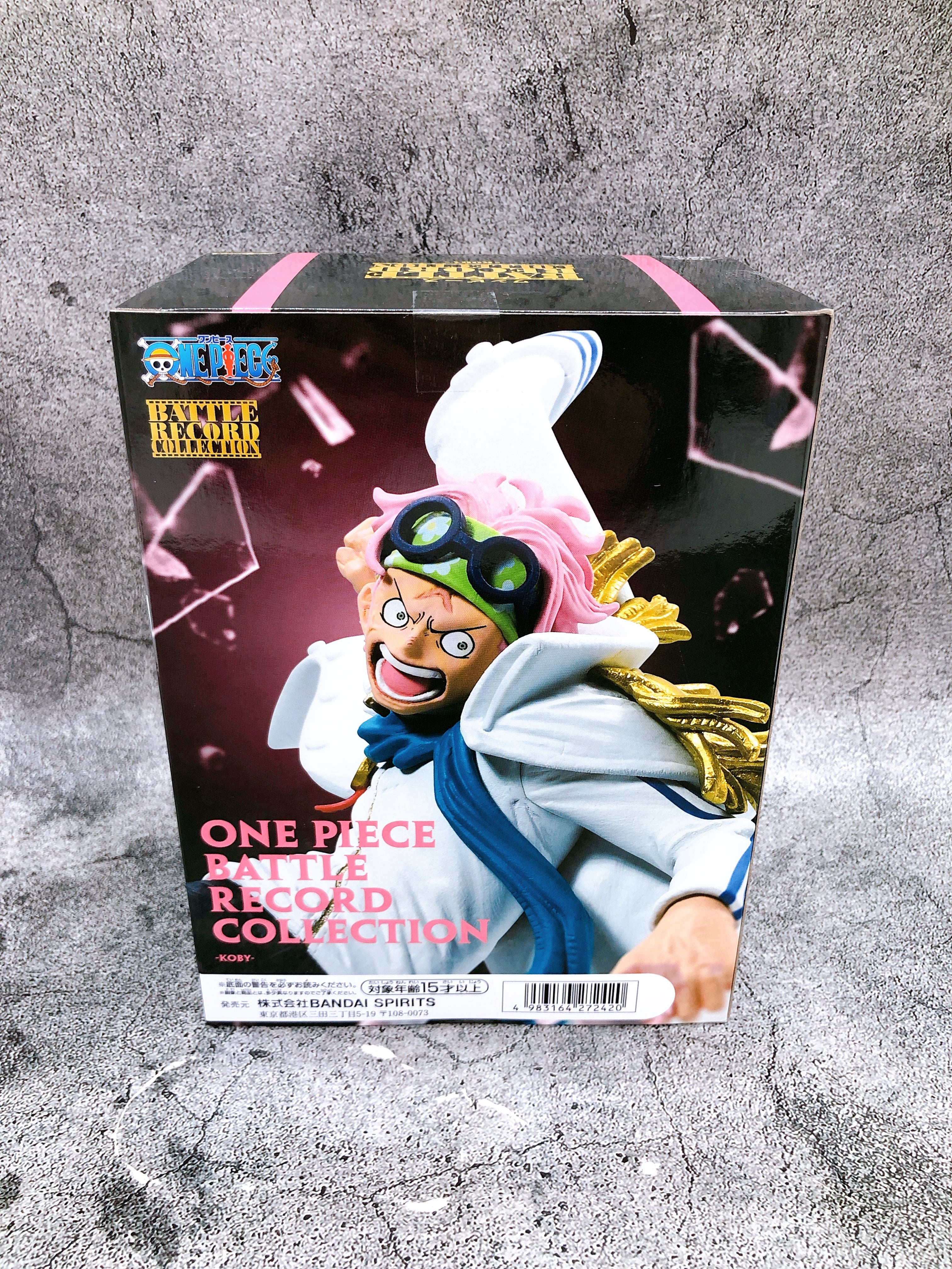 ONE PIECE Koby BATTLE RECORD COLLECTION Figure BANPRESTO Japan Sealed FASTSHIP
