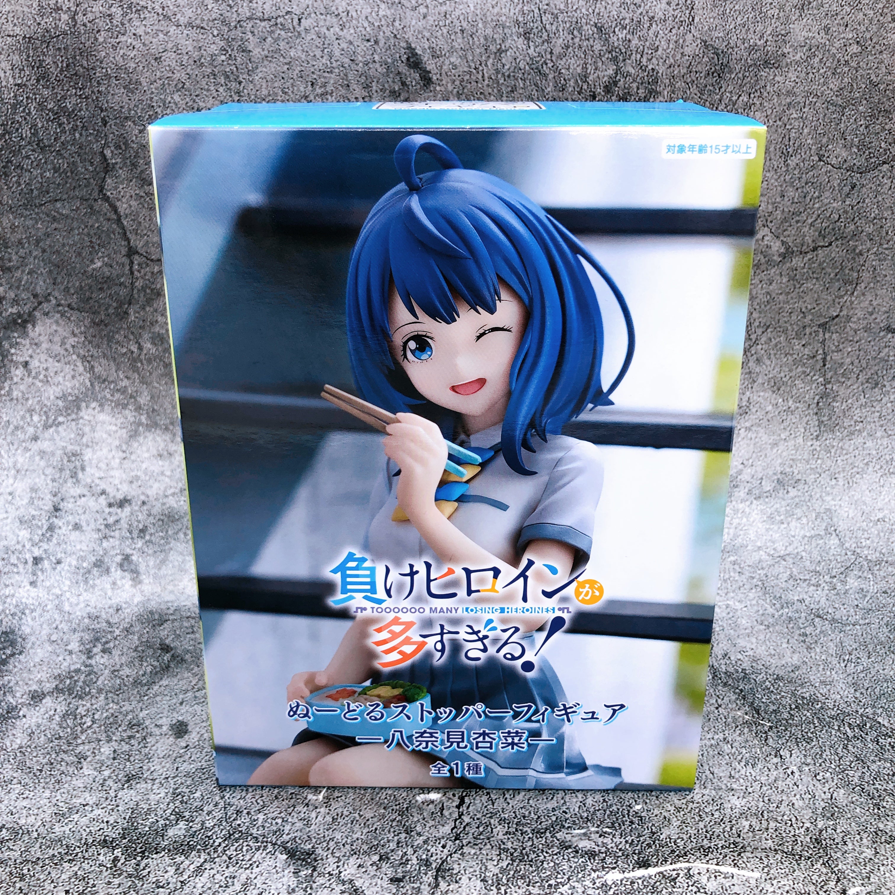 Too Many Losing Heroines! Anna Yanami Noodle Stopper Figure FuRyu Japan Sealed