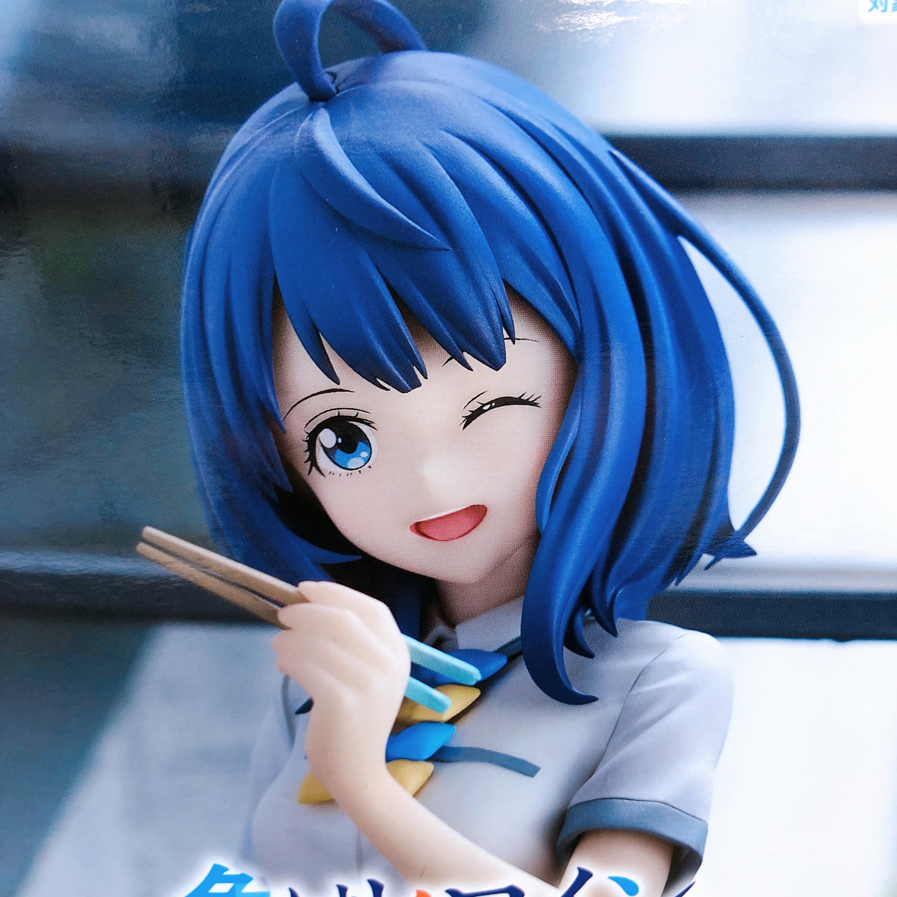 Too Many Losing Heroines! Anna Yanami Noodle Stopper Figure FuRyu Japan Sealed