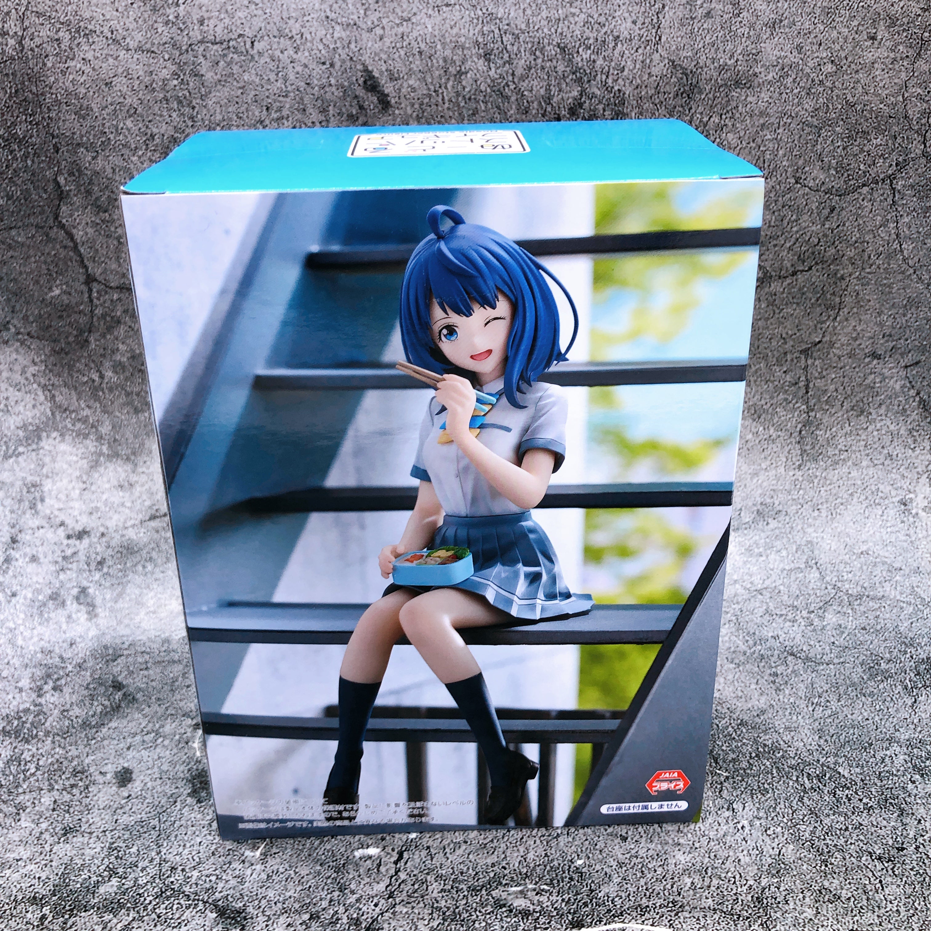 Too Many Losing Heroines! Anna Yanami Noodle Stopper Figure FuRyu Japan Sealed