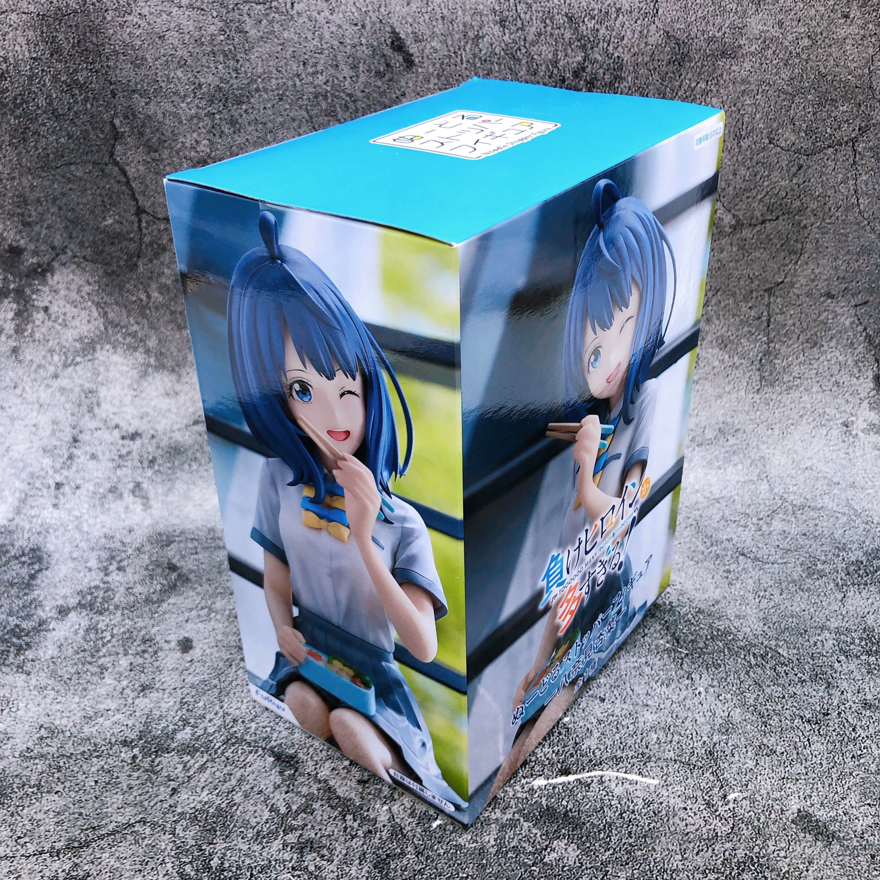 Too Many Losing Heroines! Anna Yanami Noodle Stopper Figure FuRyu Japan Sealed