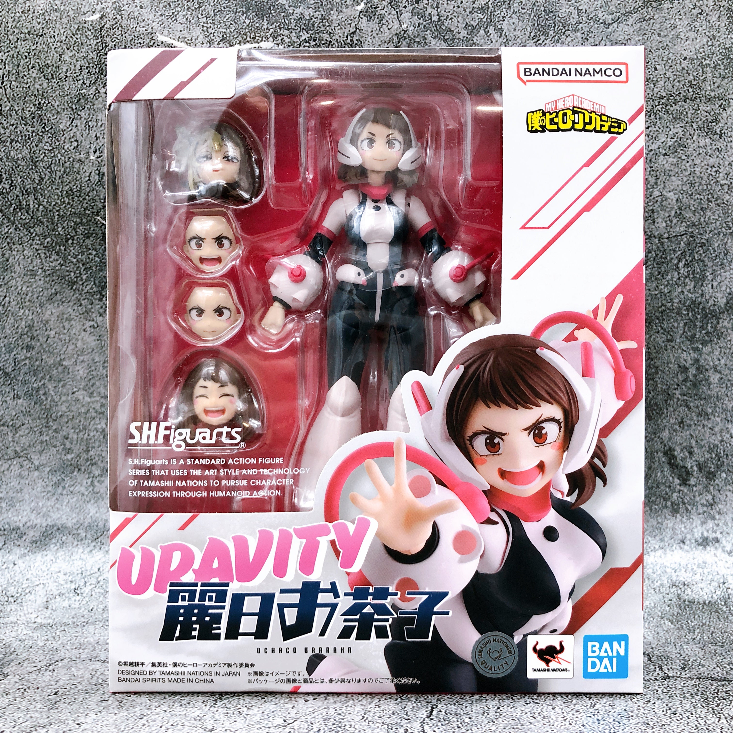 S.H.Figuarts My Hero Academia Ochaco Uraraka Uravity Action Figure Bandai NEW