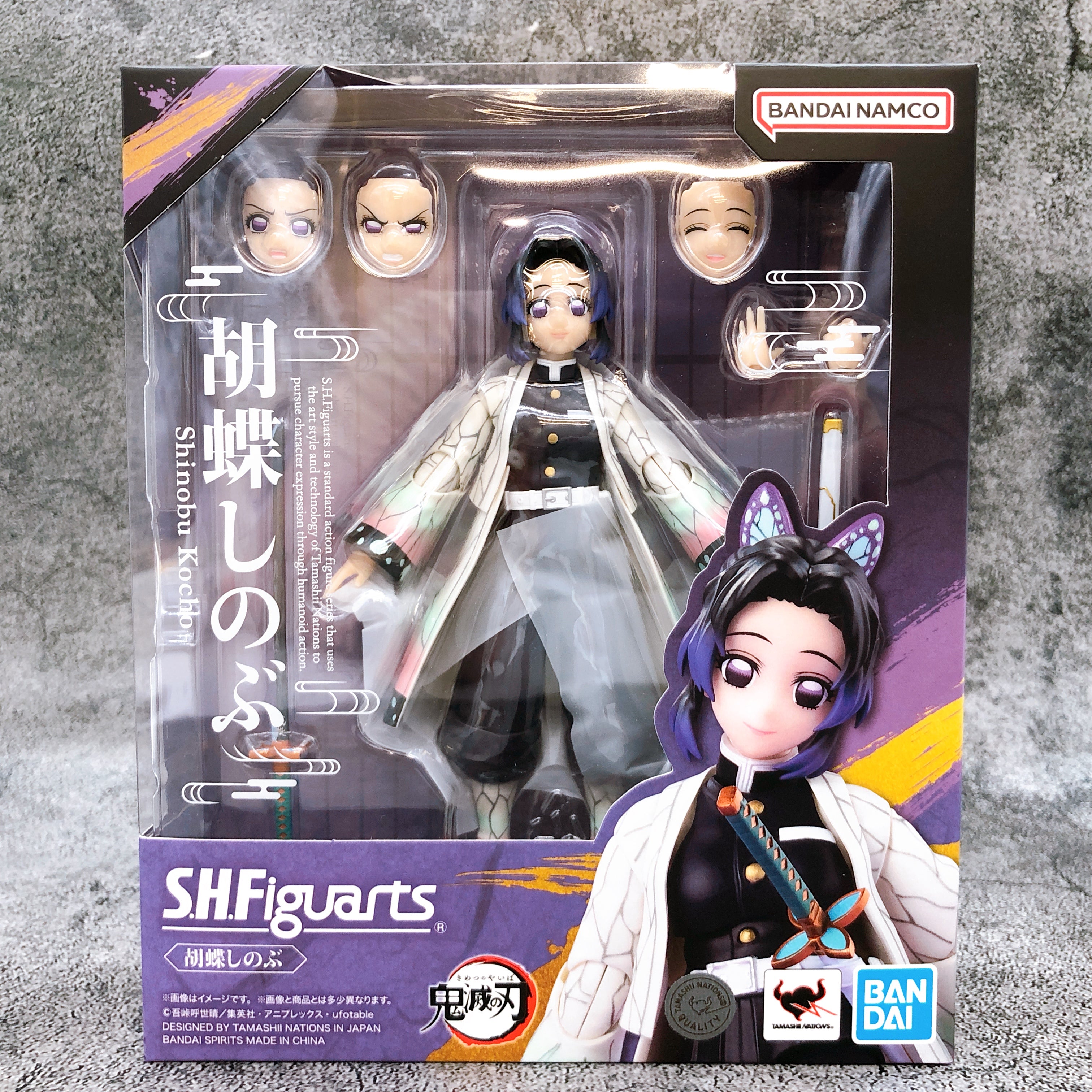 S.H.Figuarts Shinobu Kocho Demon Slayer Kimetsu no Yaiba Action Figure NEW