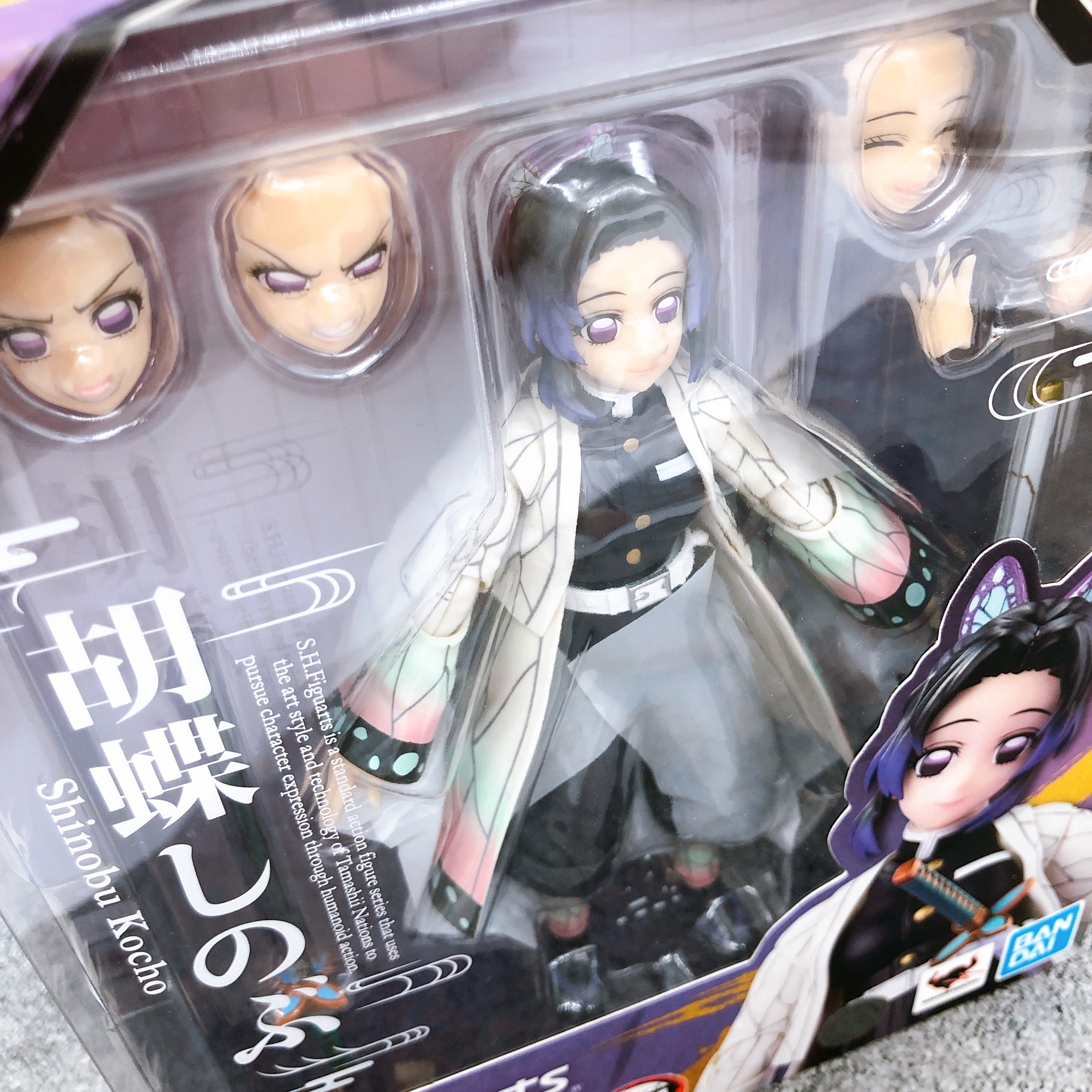 S.H.Figuarts Shinobu Kocho Demon Slayer Kimetsu no Yaiba Action Figure NEW