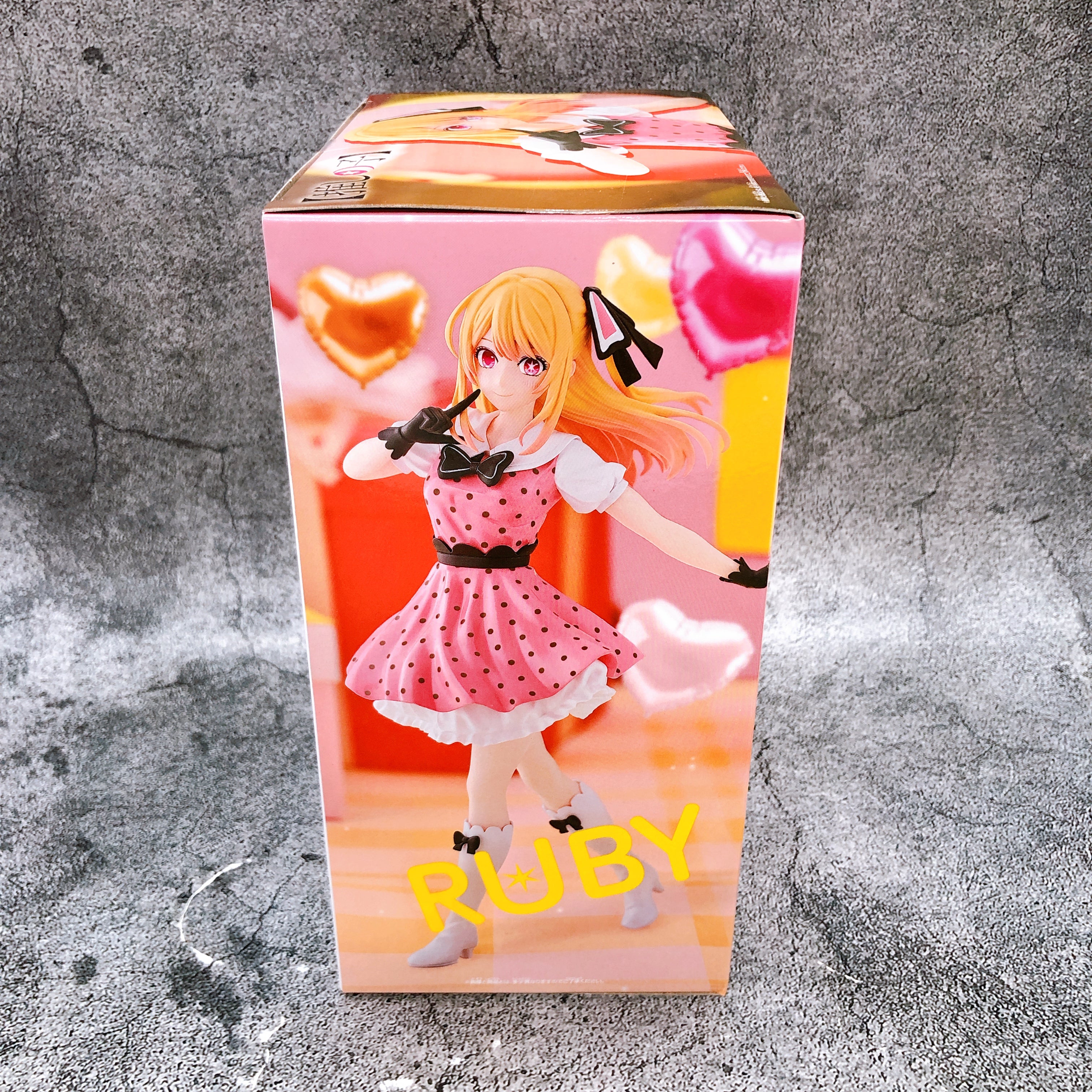 Oshi no Ko Ruby POP IN 2 ver Figure BANPRESTO Japan Sealed FASTSHIP NEW