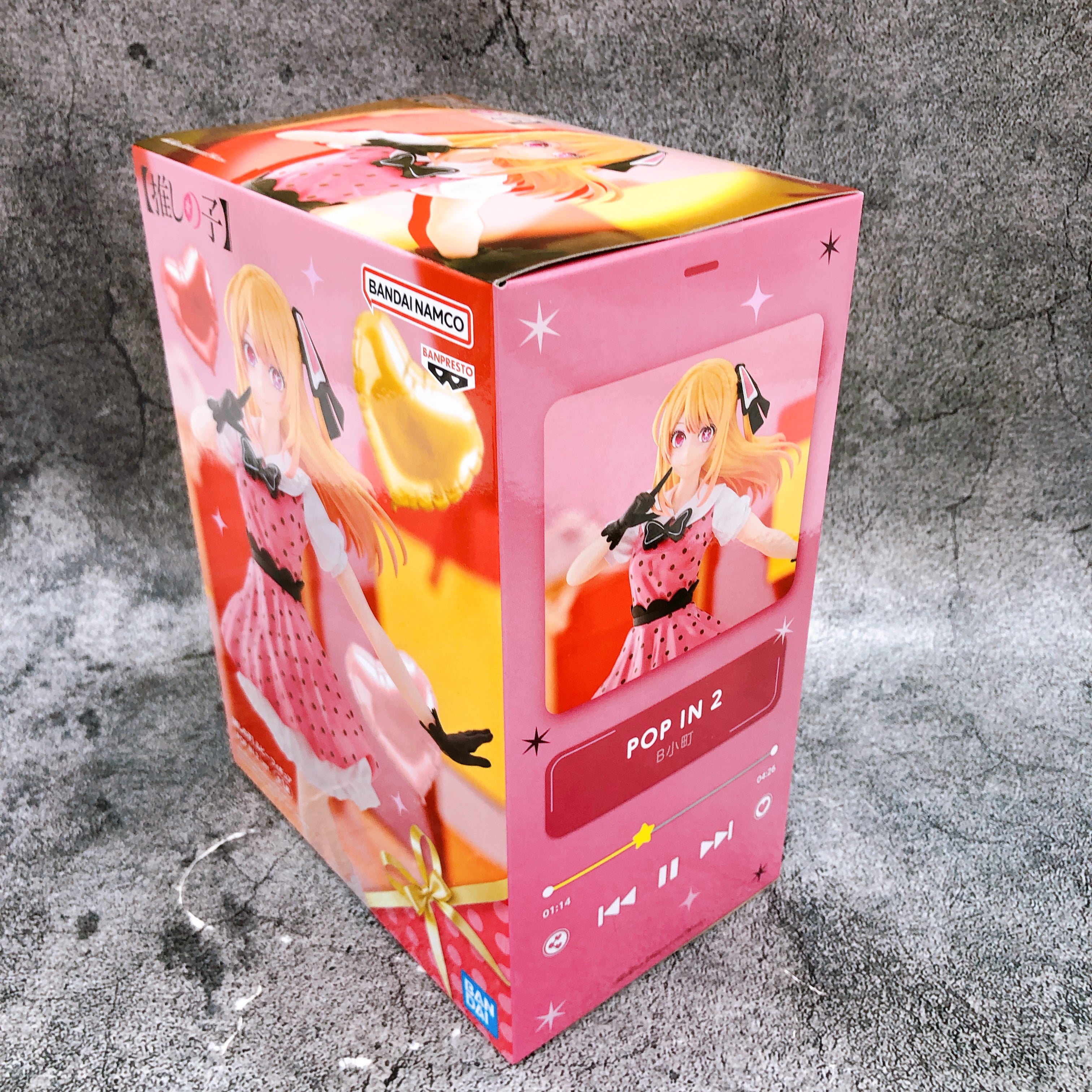 Oshi no Ko Ruby POP IN 2 ver Figure BANPRESTO Japan Sealed FASTSHIP NEW