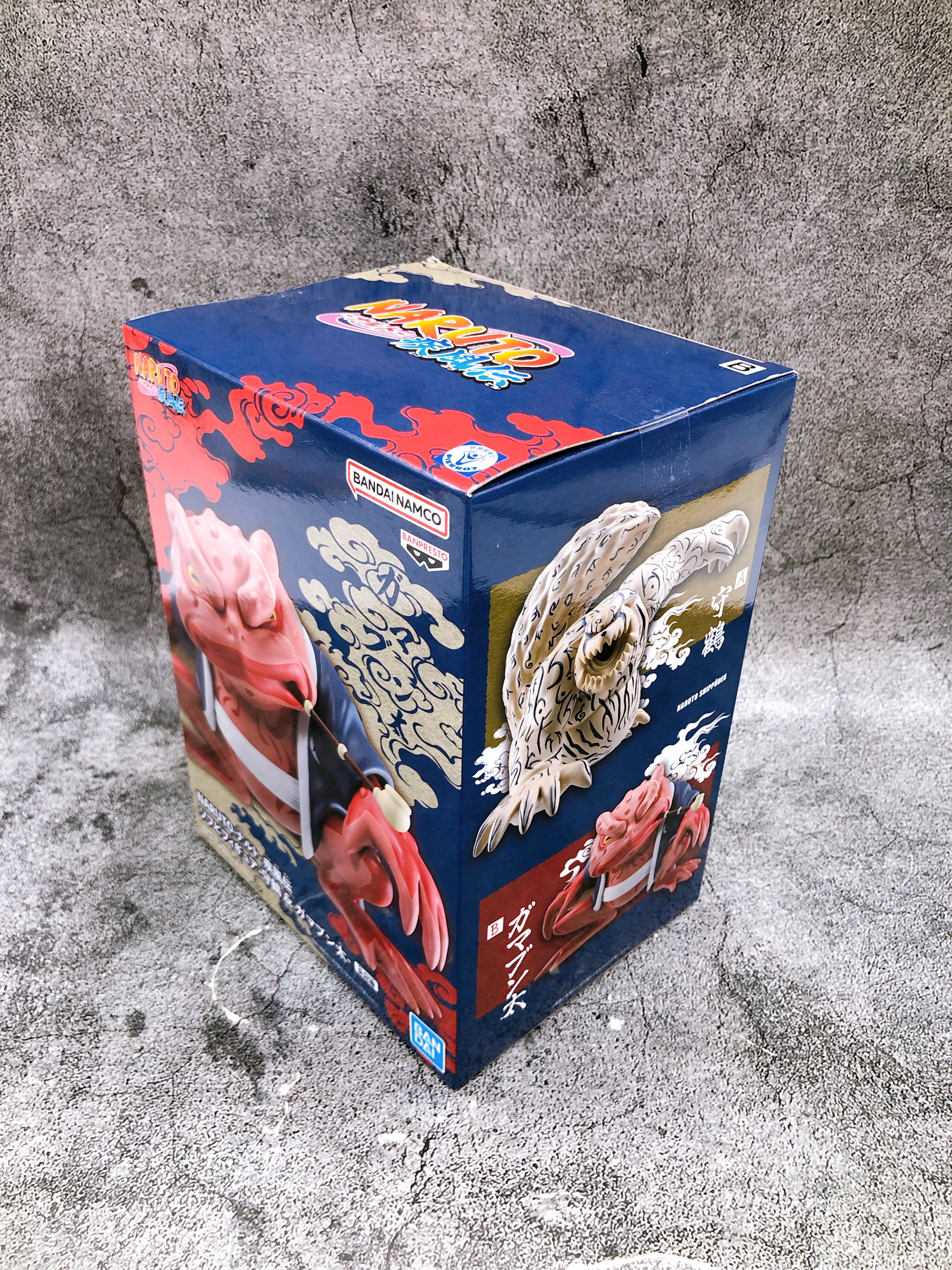 Naruto Shippuden Gamabunta Soft VinylFigure Reissue Ver BANPRESTO Japan NEW