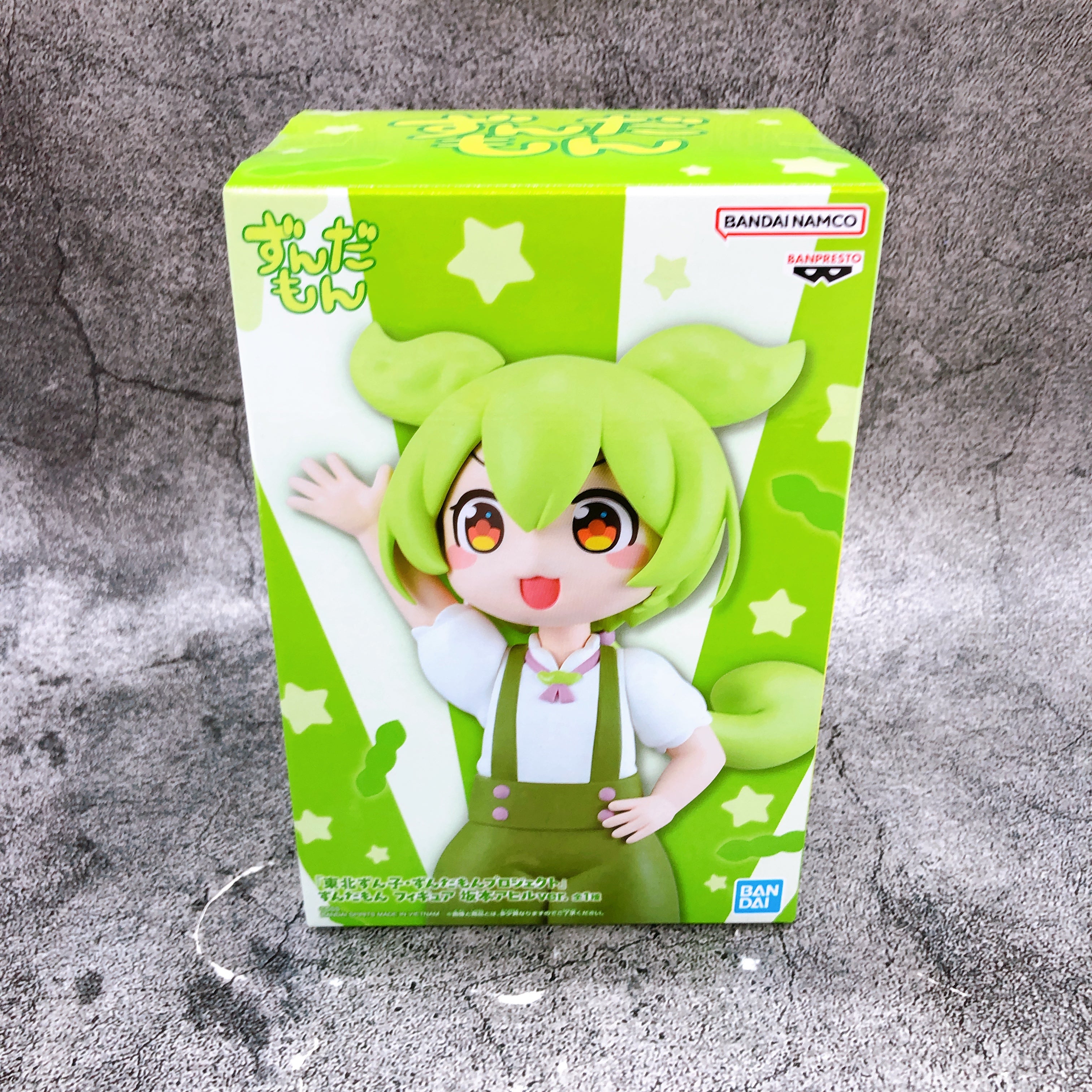 Zundamon Sakamoto Ahiru ver Figure BANPRESTO Japan Sealed FASTSHIP NEW